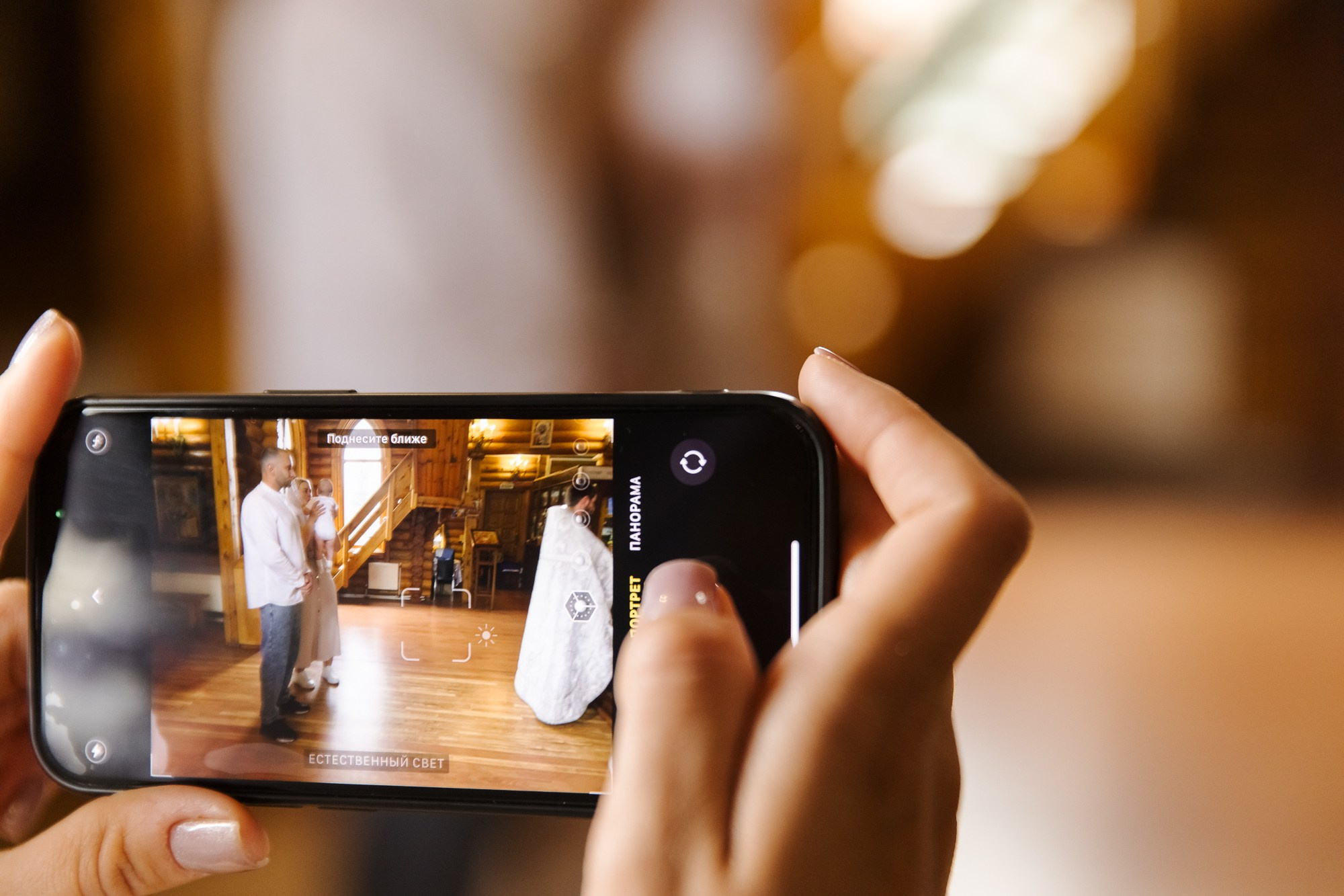 Крещение Савелия. Маргарита Рубцова свадебный фотограф Тольятти