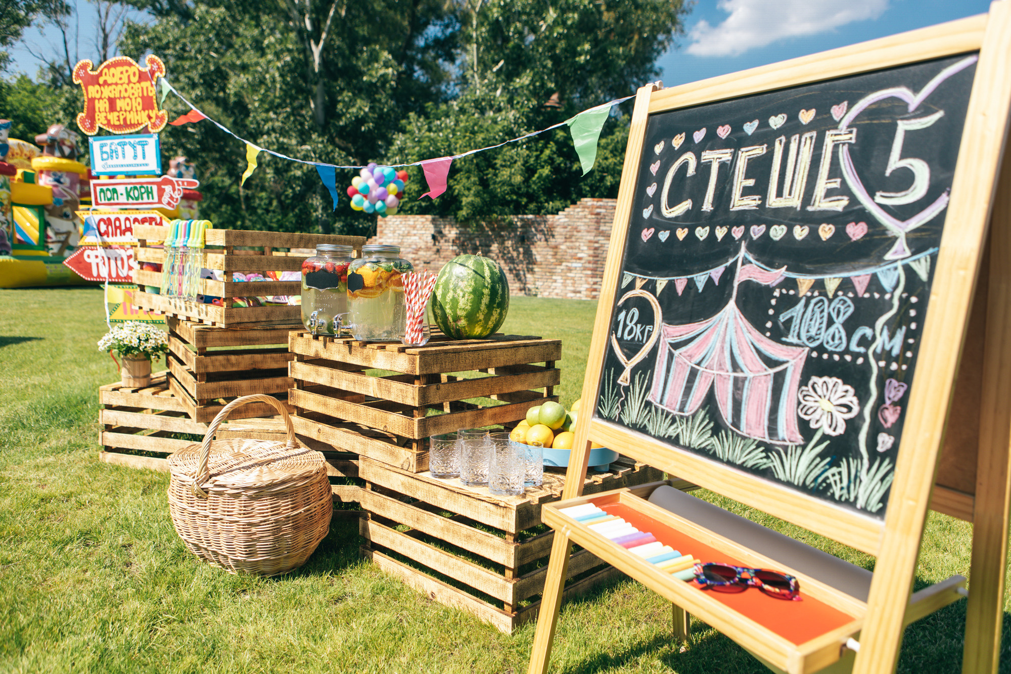 День Рождения Стеши. Фотограф в Оренбурге. Профессиональный фотограф