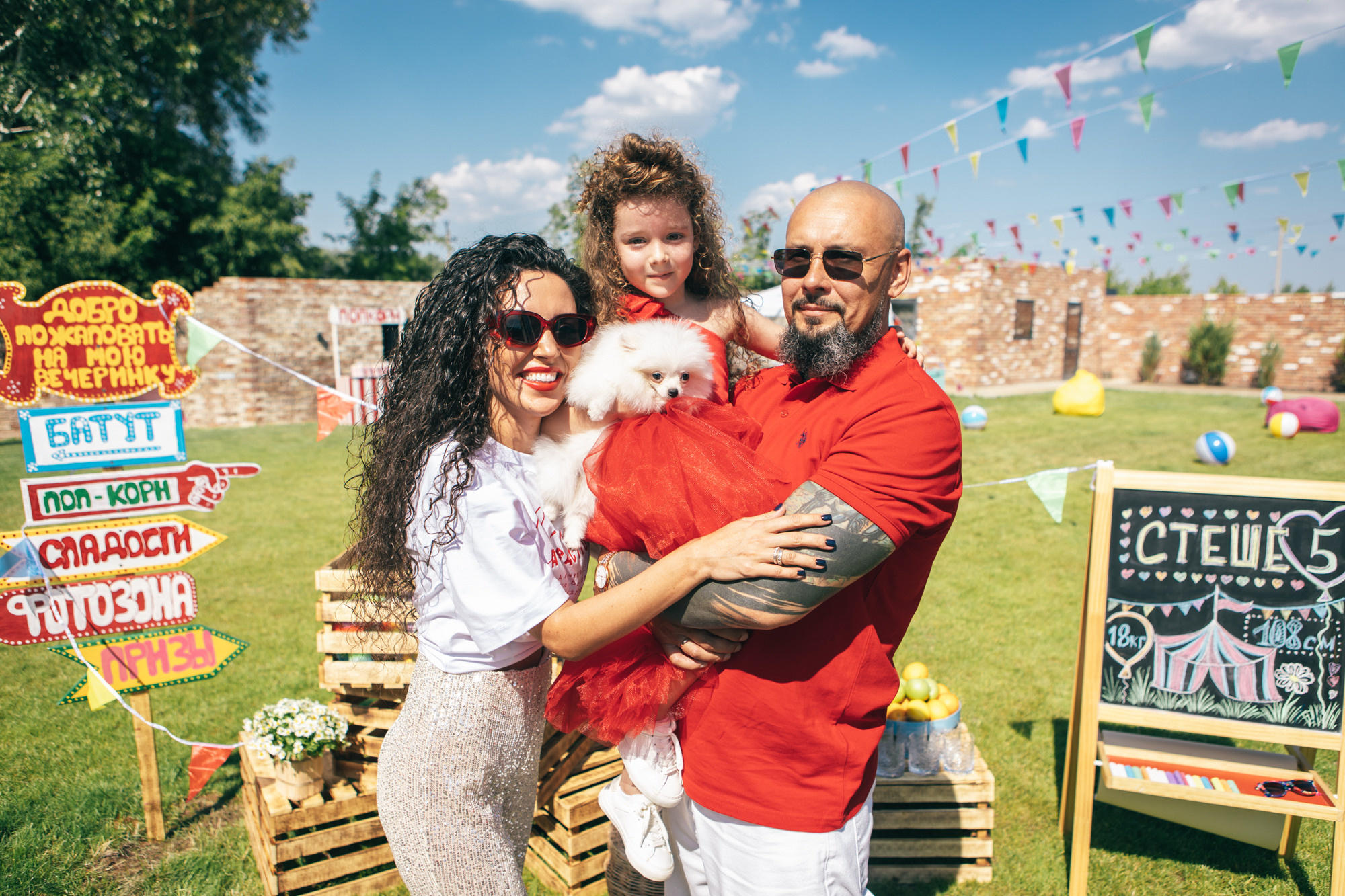 День Рождения Стеши. Фотограф в Оренбурге. Профессиональный фотограф