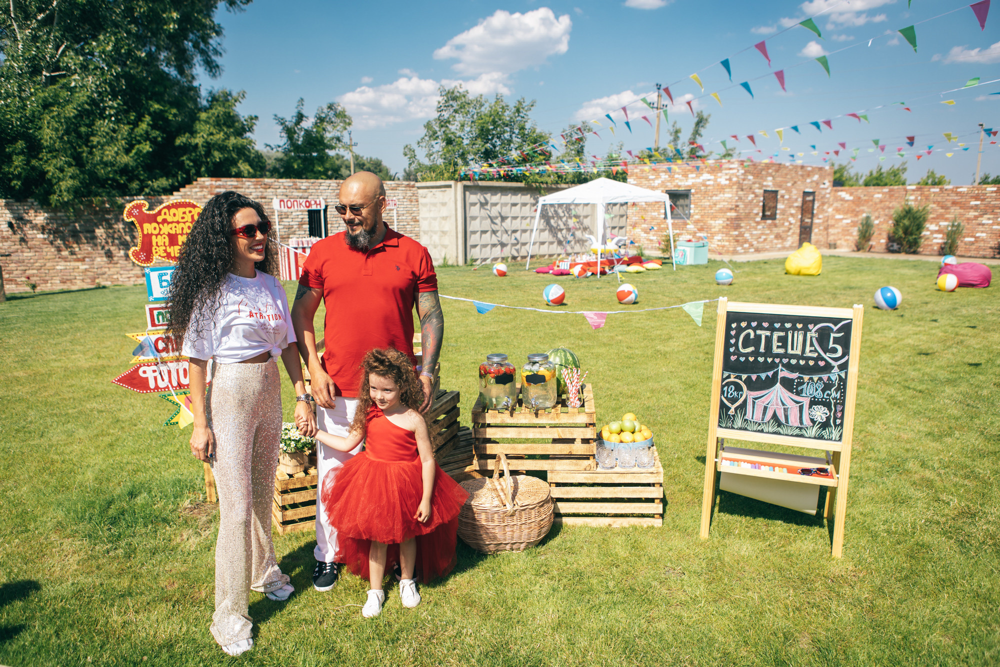 День Рождения Стеши. Фотограф в Оренбурге. Профессиональный фотограф