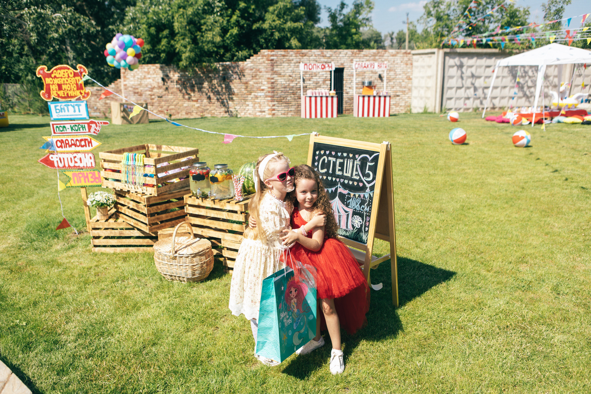 День Рождения Стеши. Фотограф в Оренбурге. Профессиональный фотограф