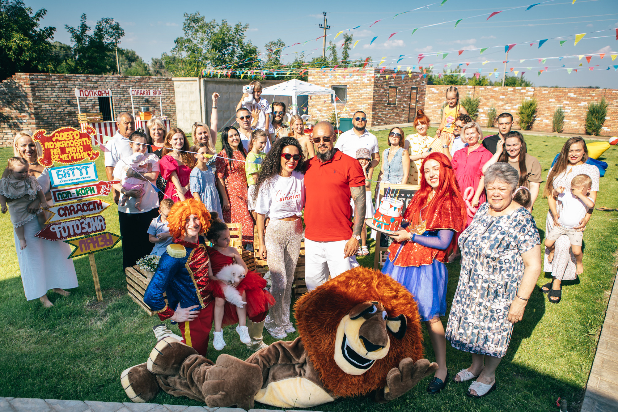 День Рождения Стеши. Фотограф в Оренбурге. Профессиональный фотограф