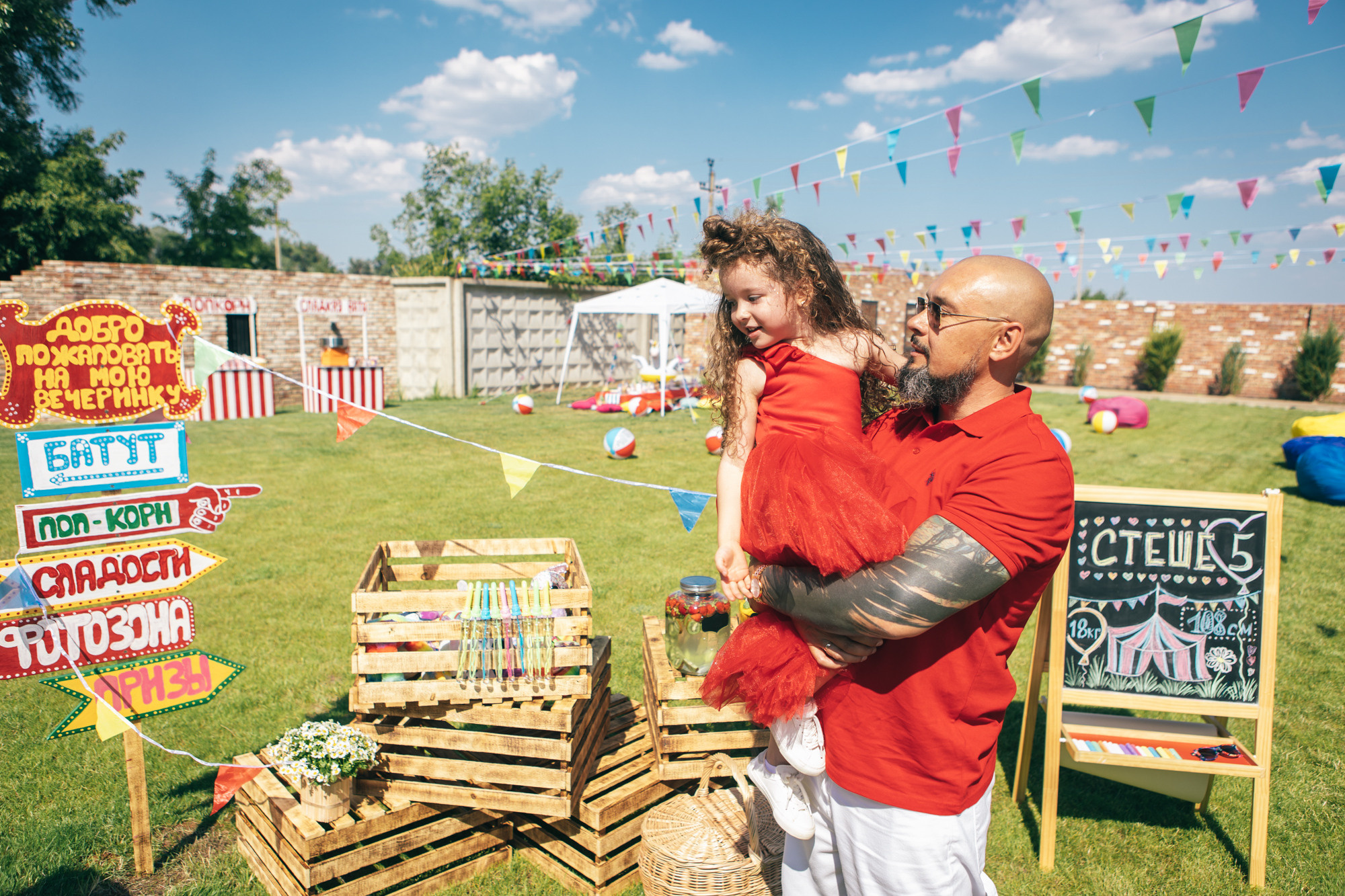 День Рождения Стеши. Фотограф в Оренбурге. Профессиональный фотограф