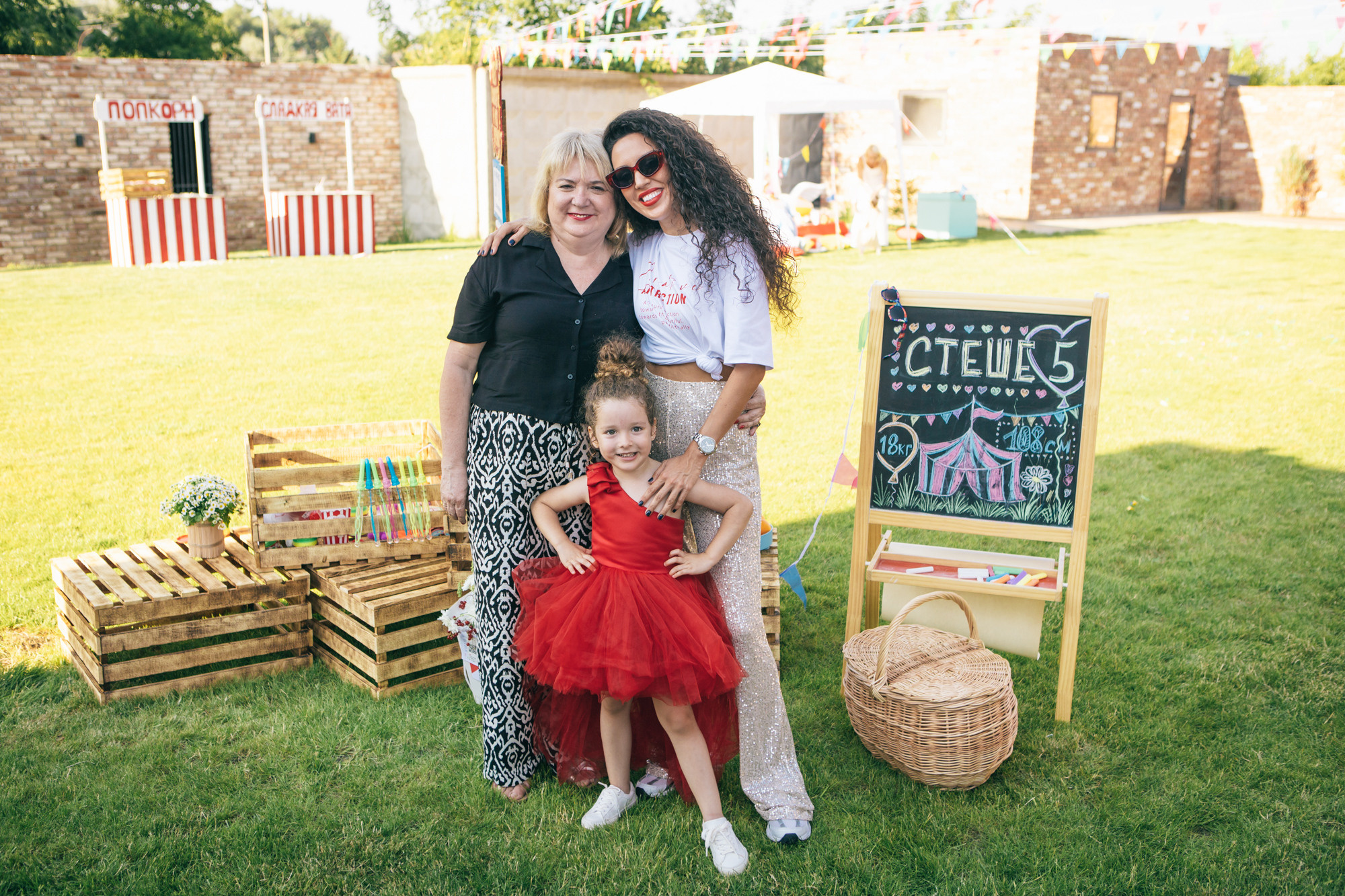 День Рождения Стеши. Фотограф в Оренбурге. Профессиональный фотограф