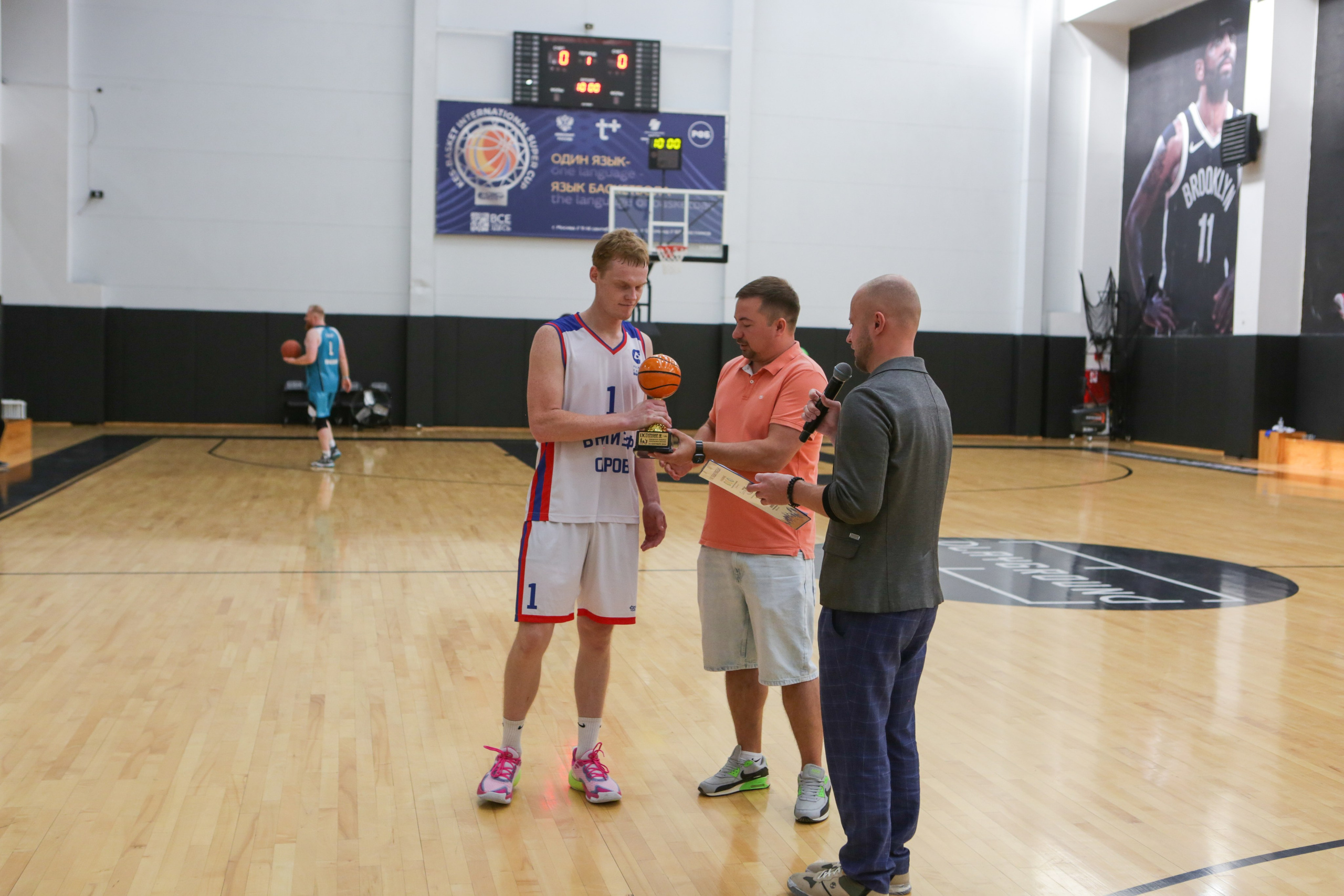 Баскетбол. Репортажный, семейный, свадебный, портретный фотограф