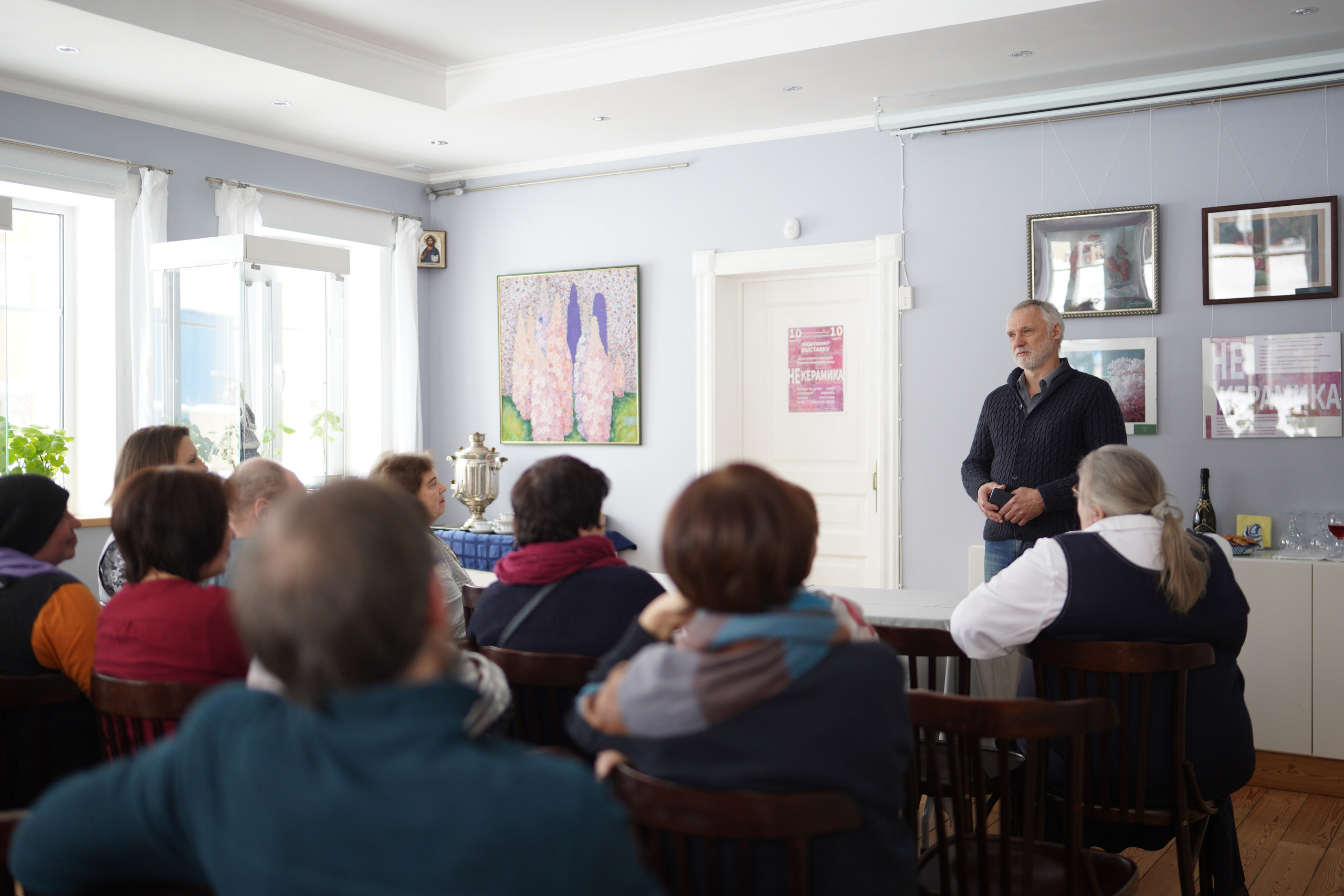 Not ceramics — Не керамика