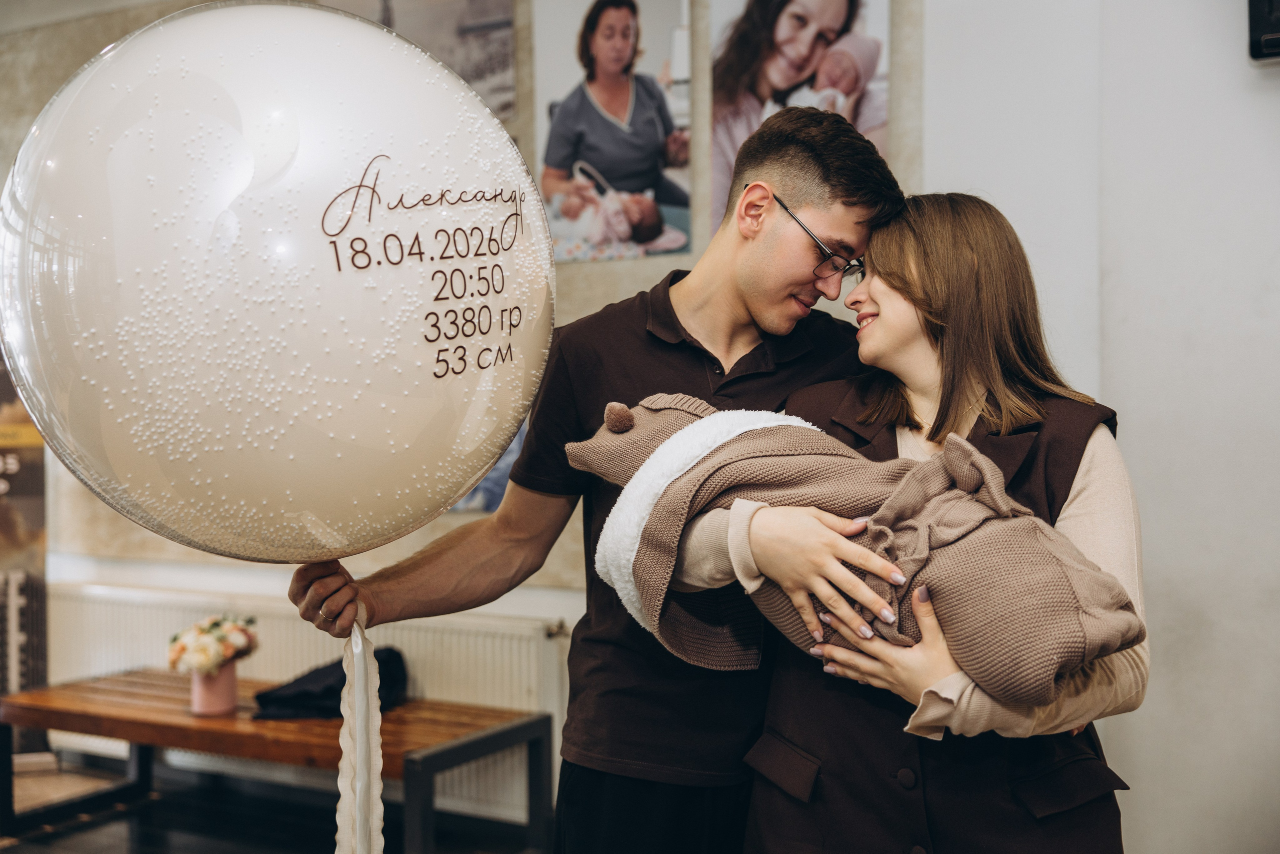 Выписка. Свадебный, семейный фотограф в Иркутске Светлана Макаричева