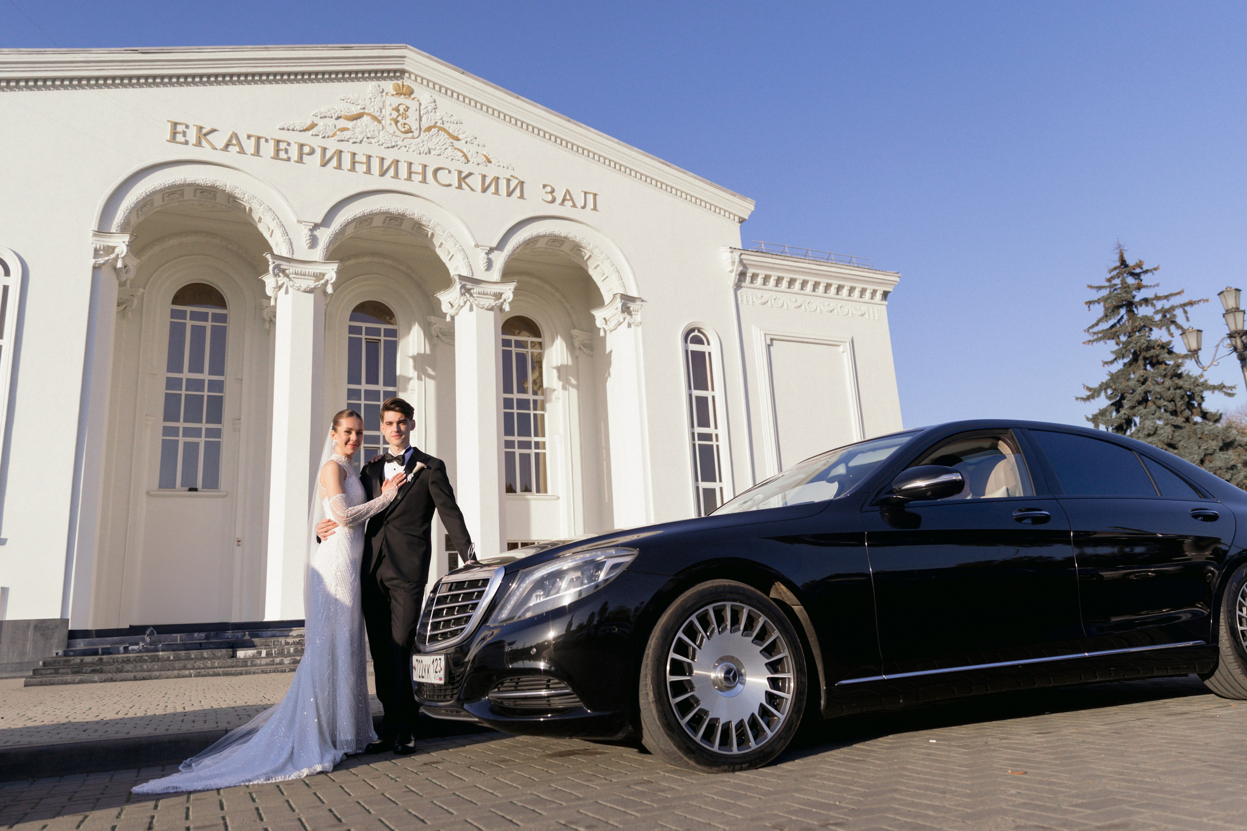 Алексей и Наталия 1 ноября 2025. Свадебный  и семейный фотограф в Краснодаре