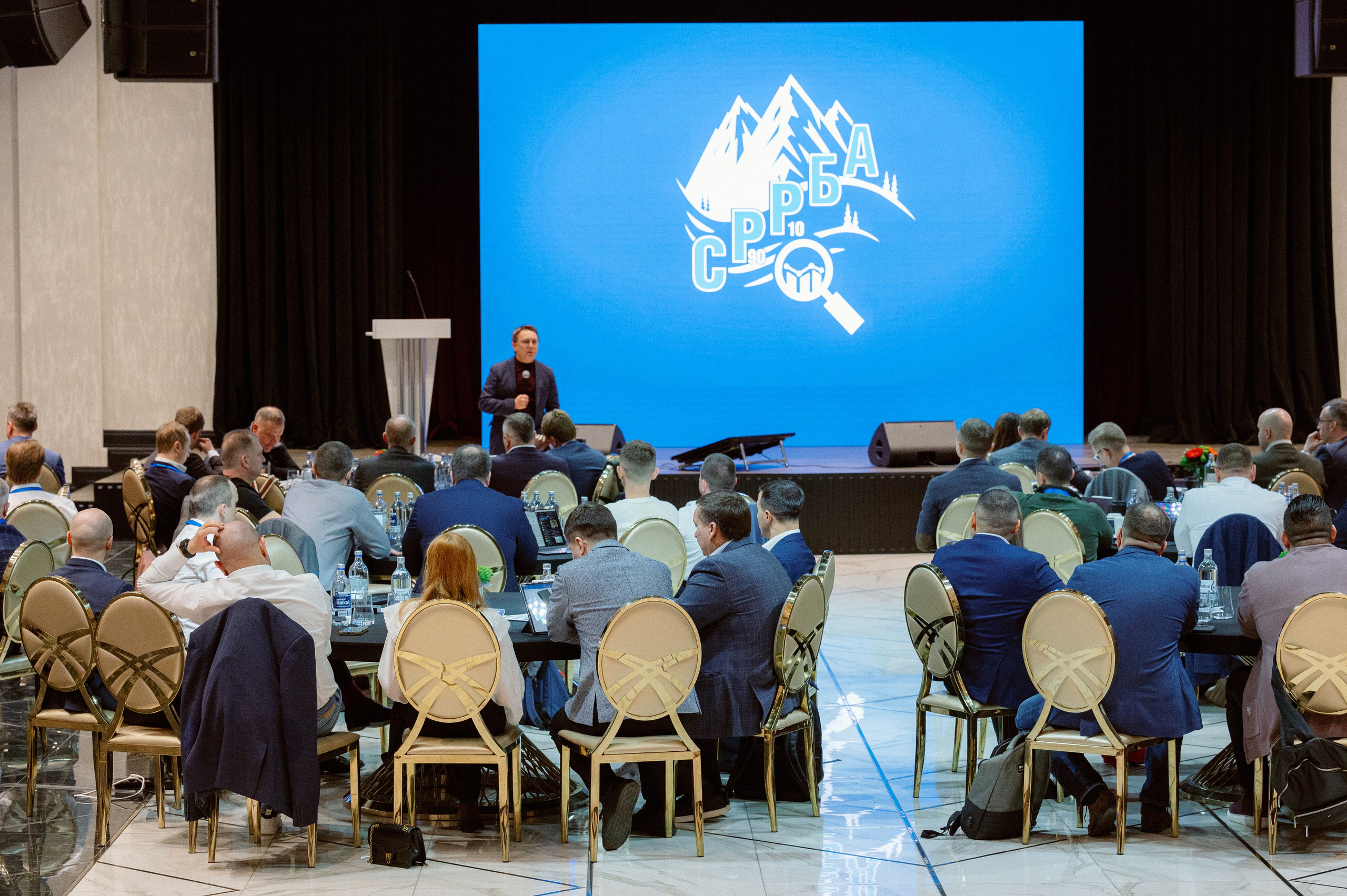 Газпром конференция. Фотограф Павел Петров г. Тюмень