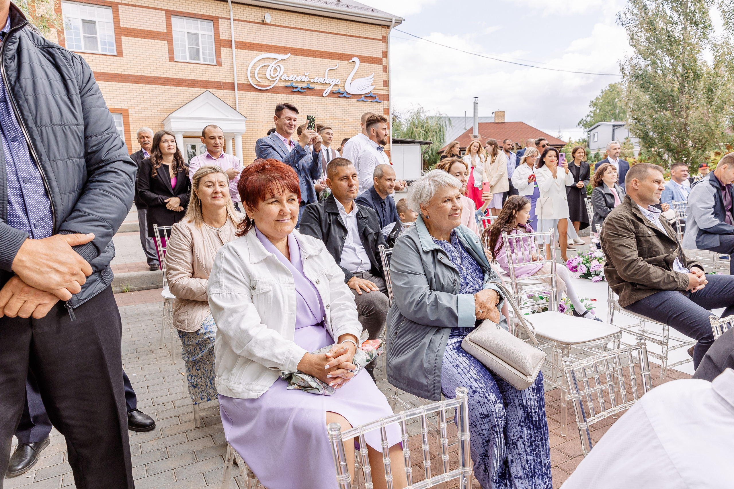 Любовь и Евгений. Свадебный и семейный фотограф в Челябинске Юлия Ишимова