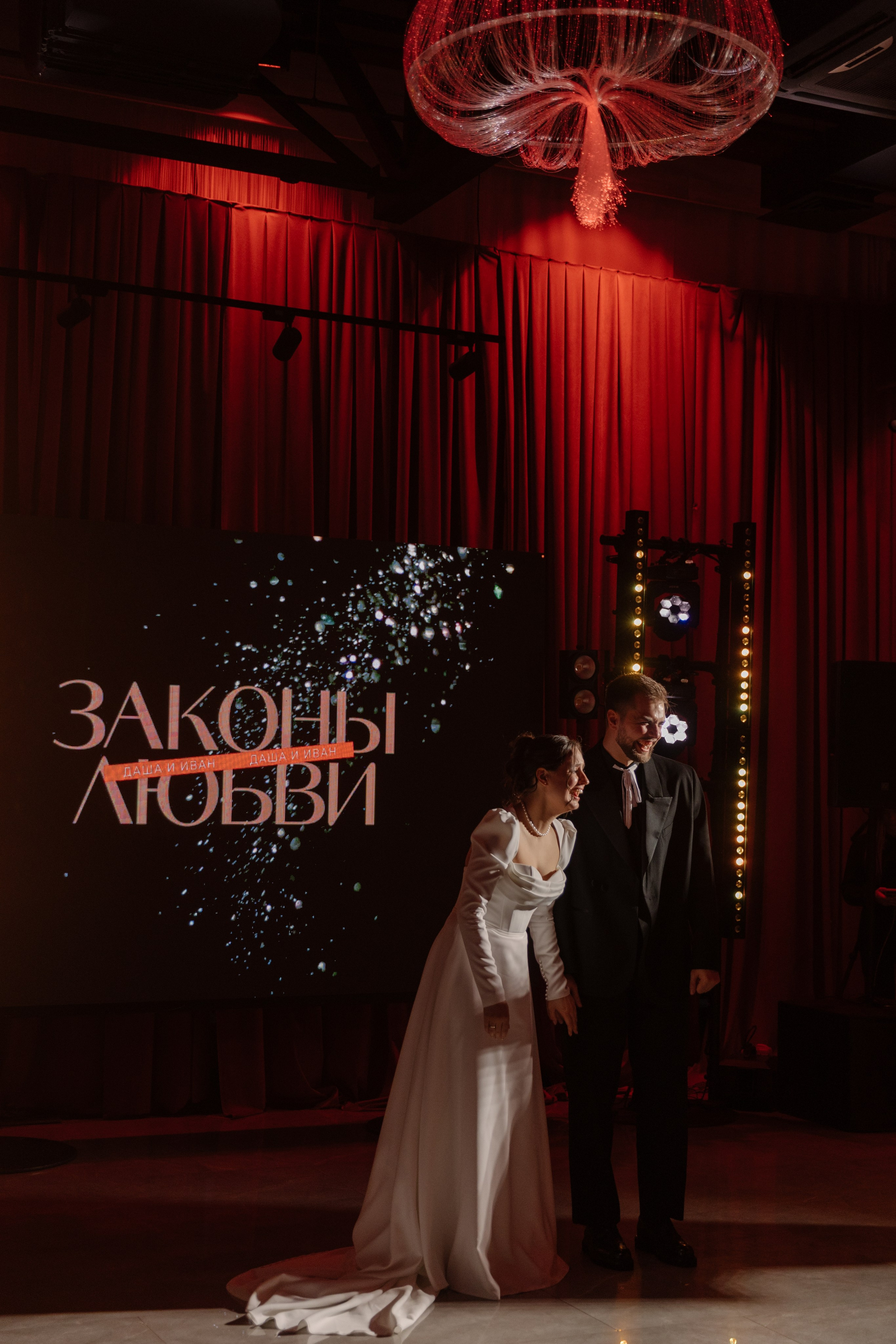 Ваня и Даша | 16.02. Портретный и свадебный фотограф в Москве Алина Гевал