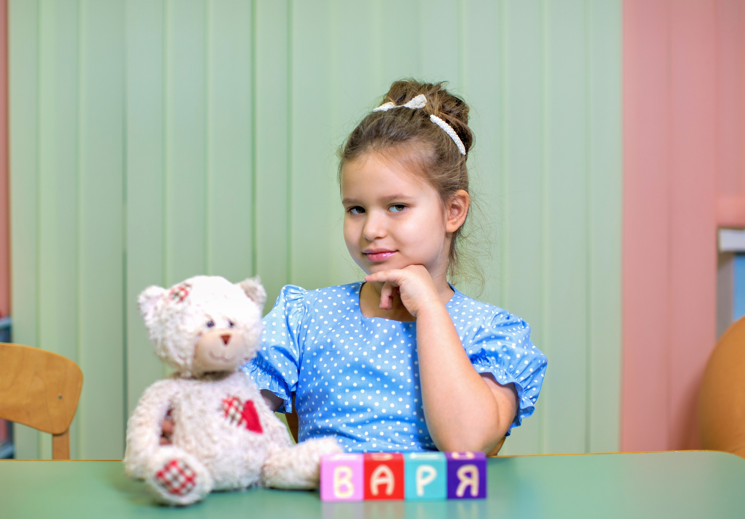 ДЕТСКИЙ САД