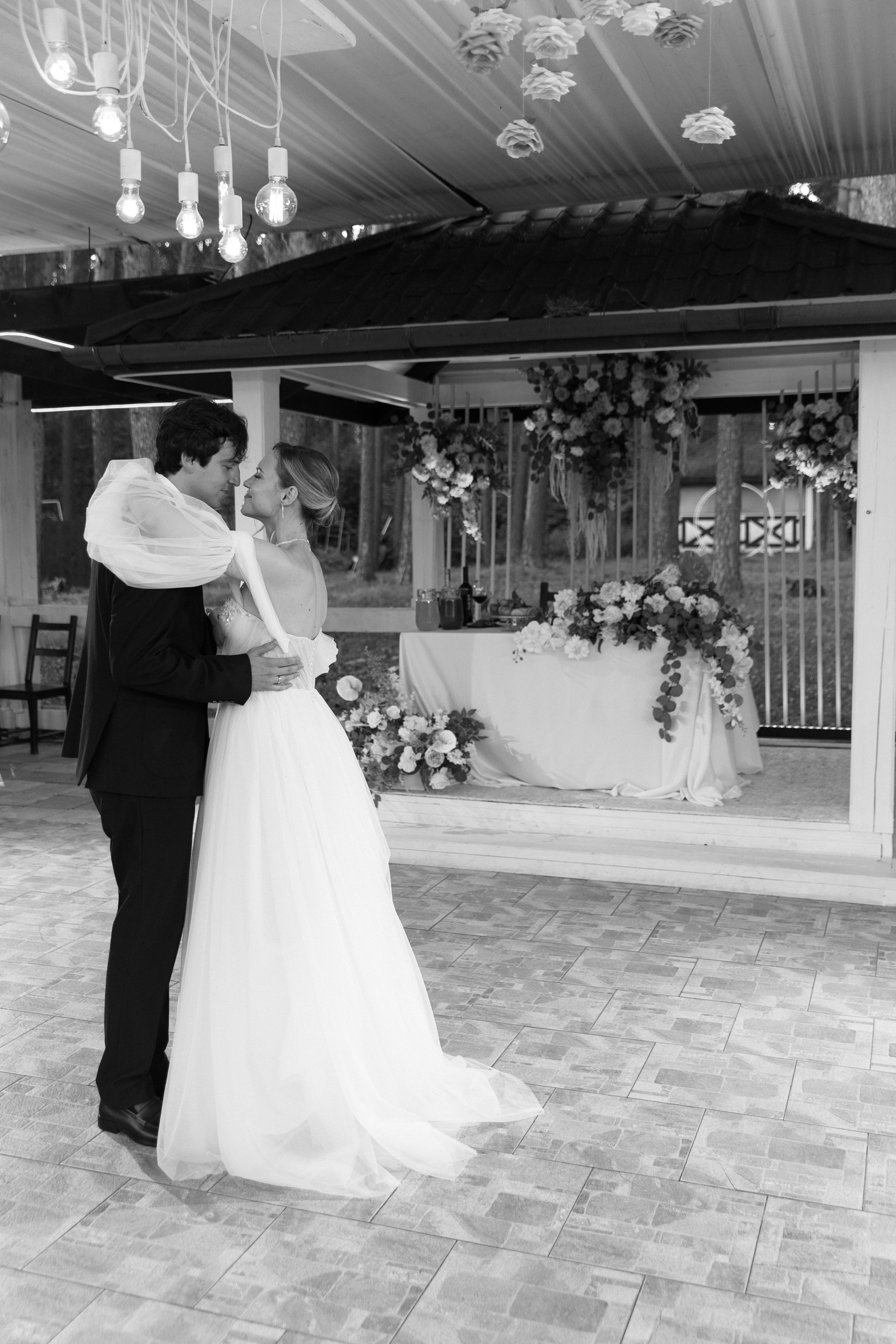 Wedding. Главная