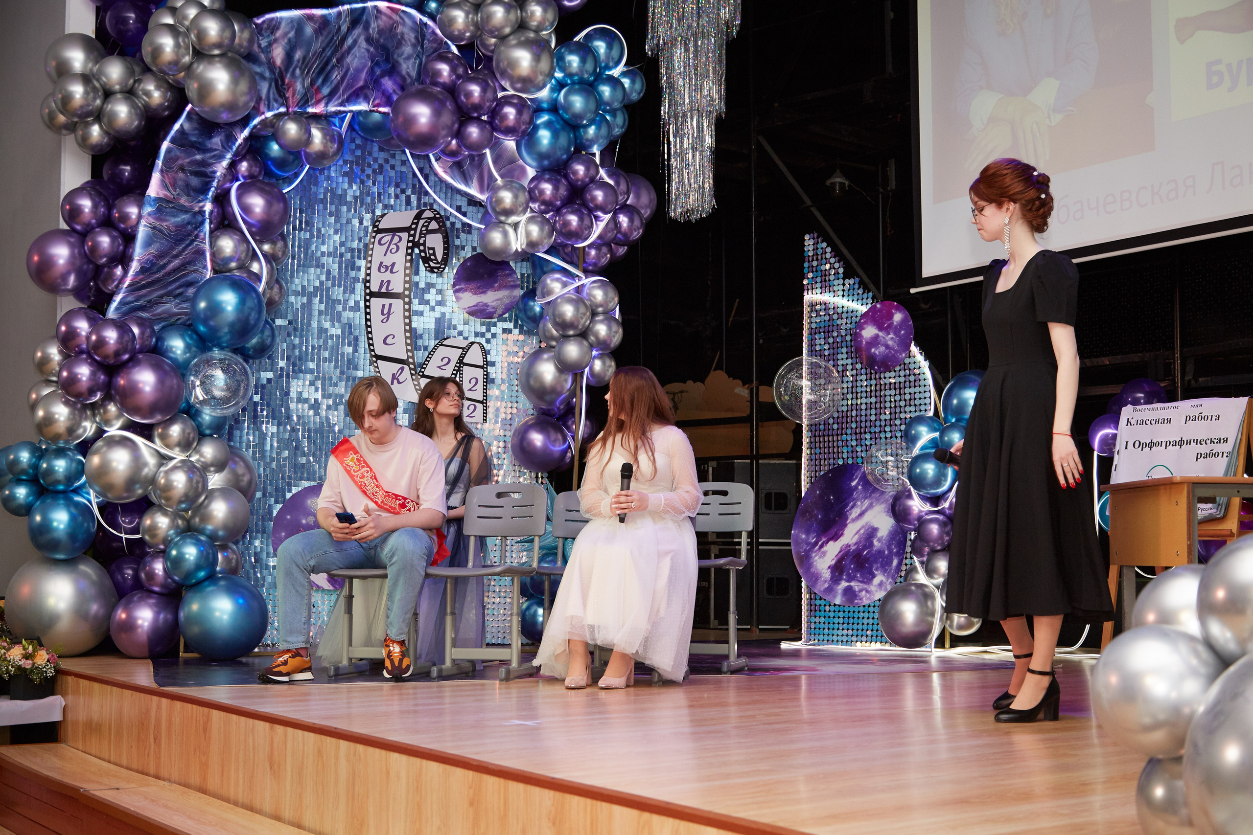 Последний звонок. Фотограф Савченко Люба. Москва