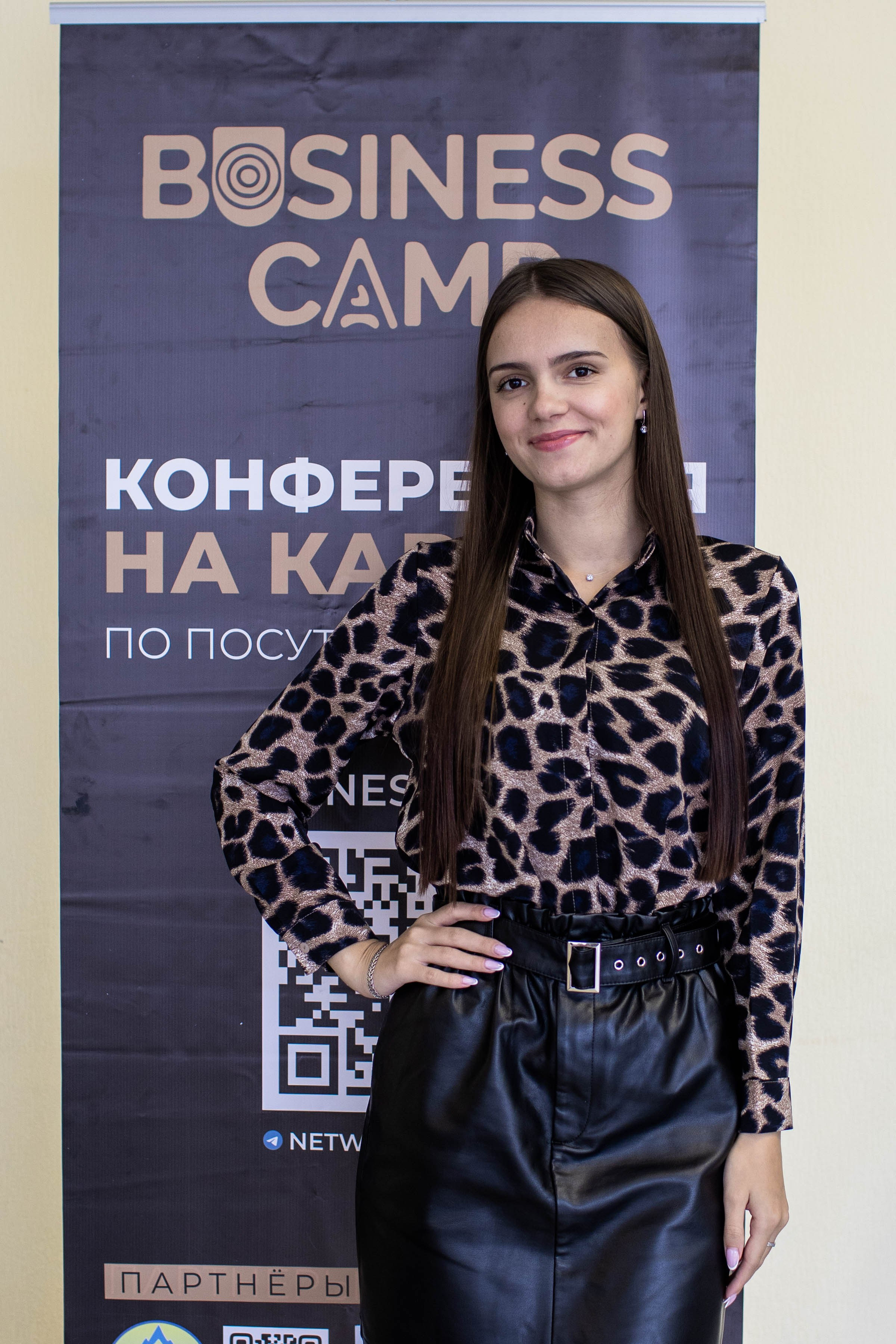 КОНФЕРЕНЦИЯ ПО ПОСУТОЧНОЙ АРЕНДЕ. Медиапродюсер, фотограф в Минеральных Водах —Виктор Холодов