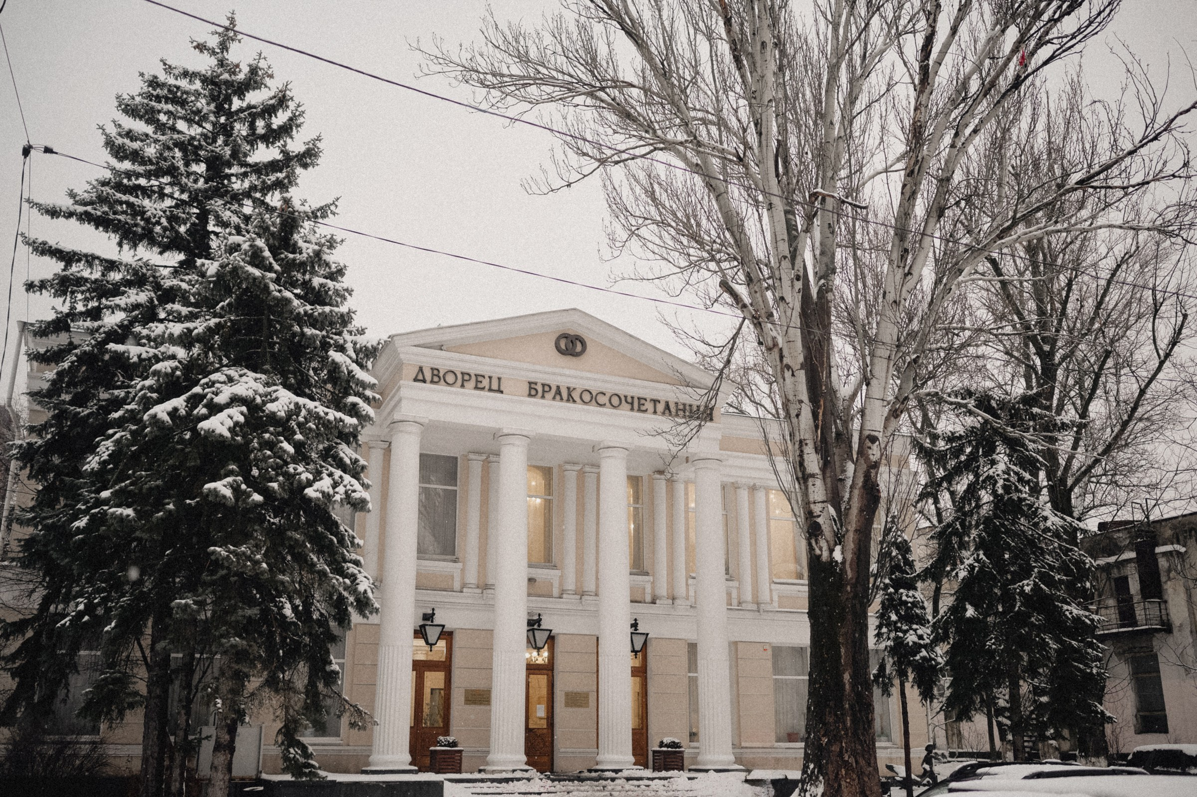 Слава и Ира. Свадебный и семейный фотограф в Ростове-на-Дону