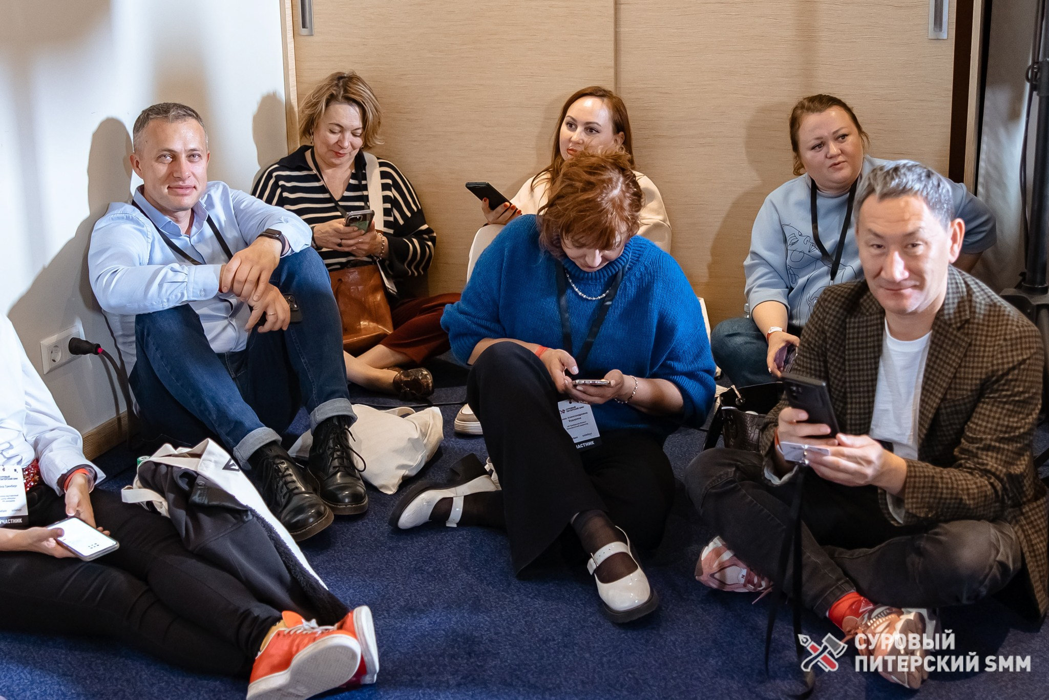 Репортаж конференции «Суровый Питерский SMM». Фотограф в Санкт-Петербурге Ефремова Наталья