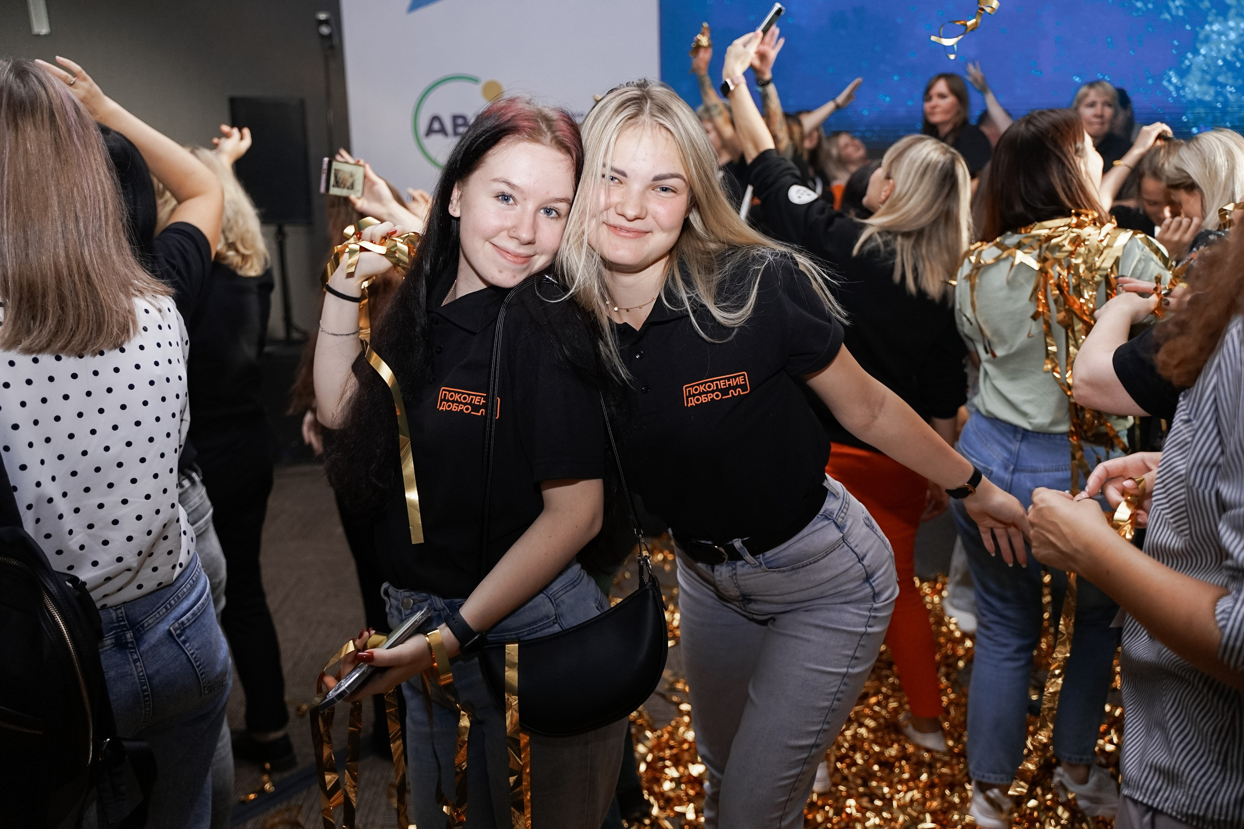 Форум добровольцев ЦФО 2023. Фотограф Надежда Погребняк | Рязань | Москва