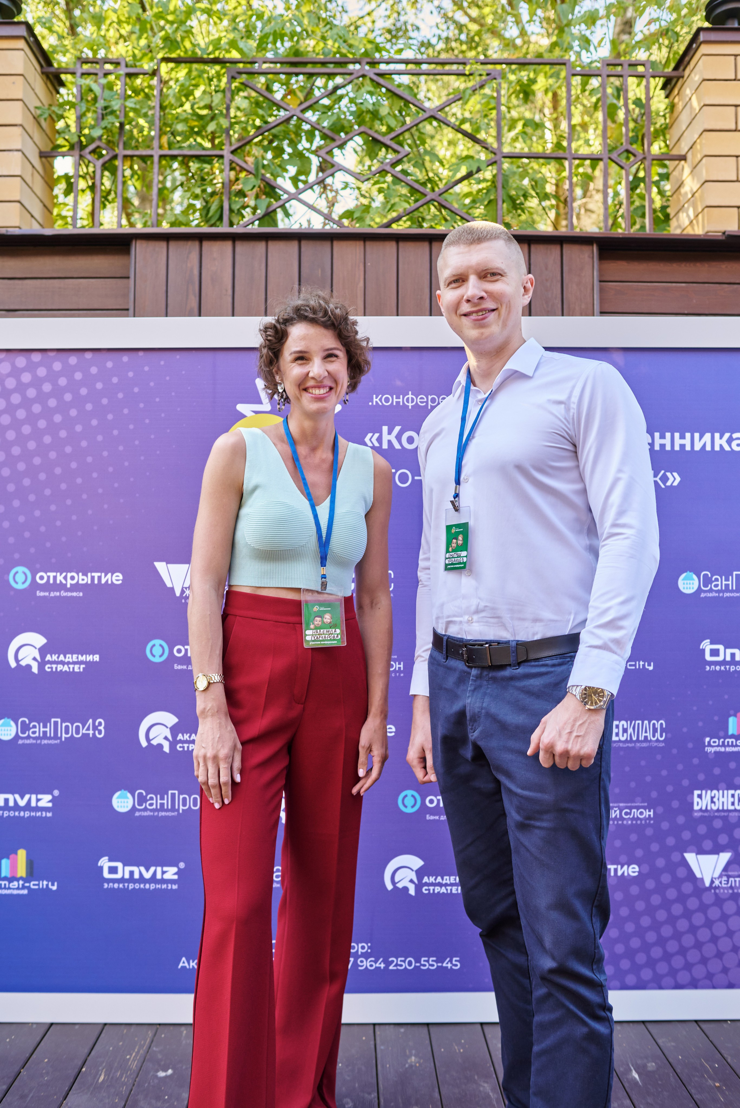 Бизнес-собрание Стратег. Photographer Bangkok — Pattaya | фотограф Бангкок — Паттайа