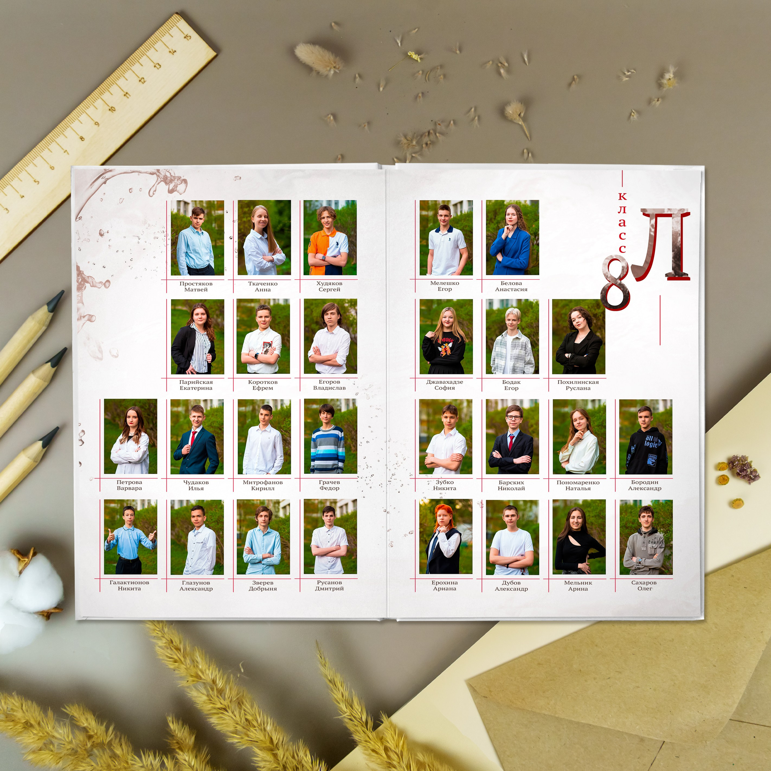 Выпускные альбомы. Выпускные альбомы для Ваших детей. Москва и МО