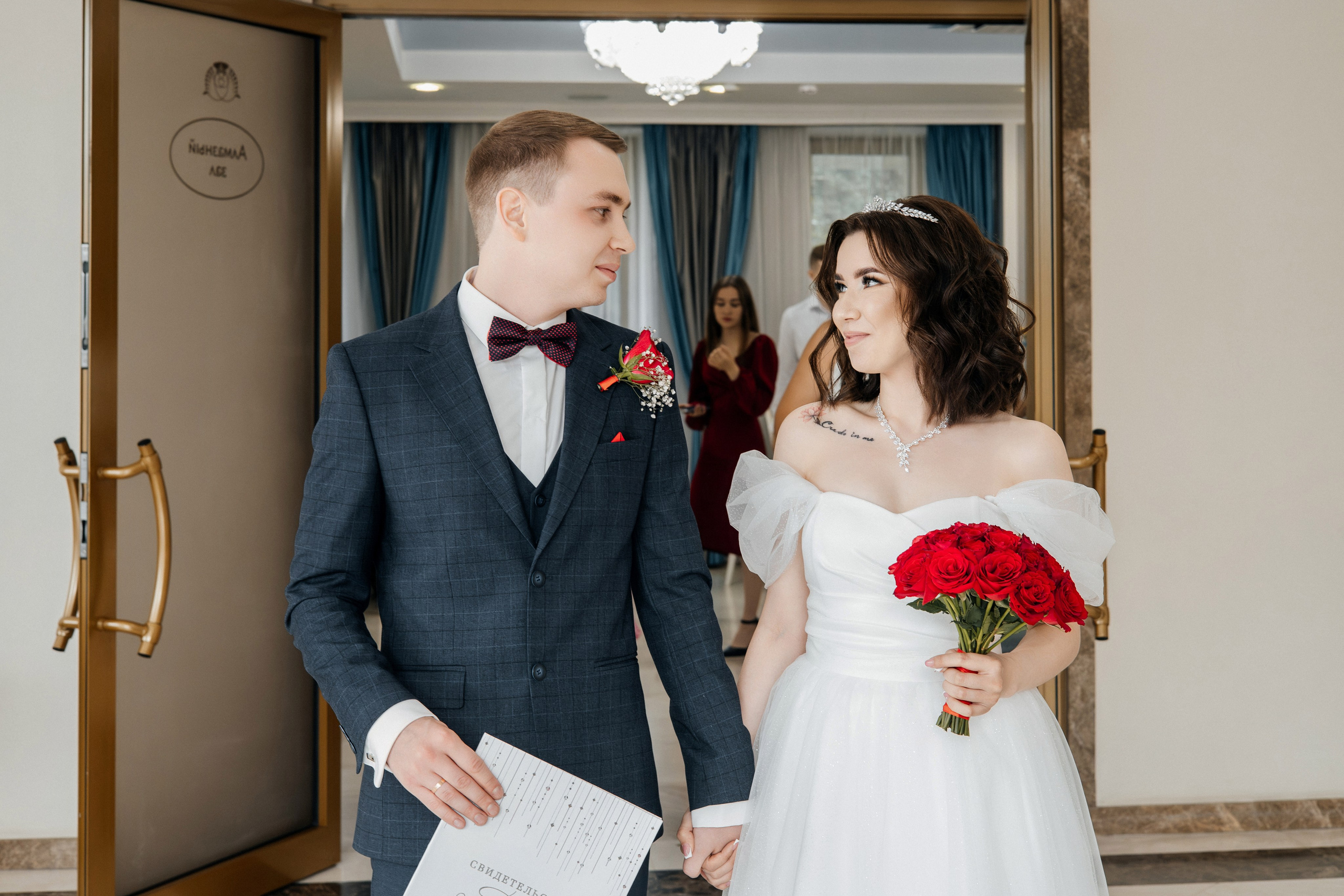 Платон и Наталья