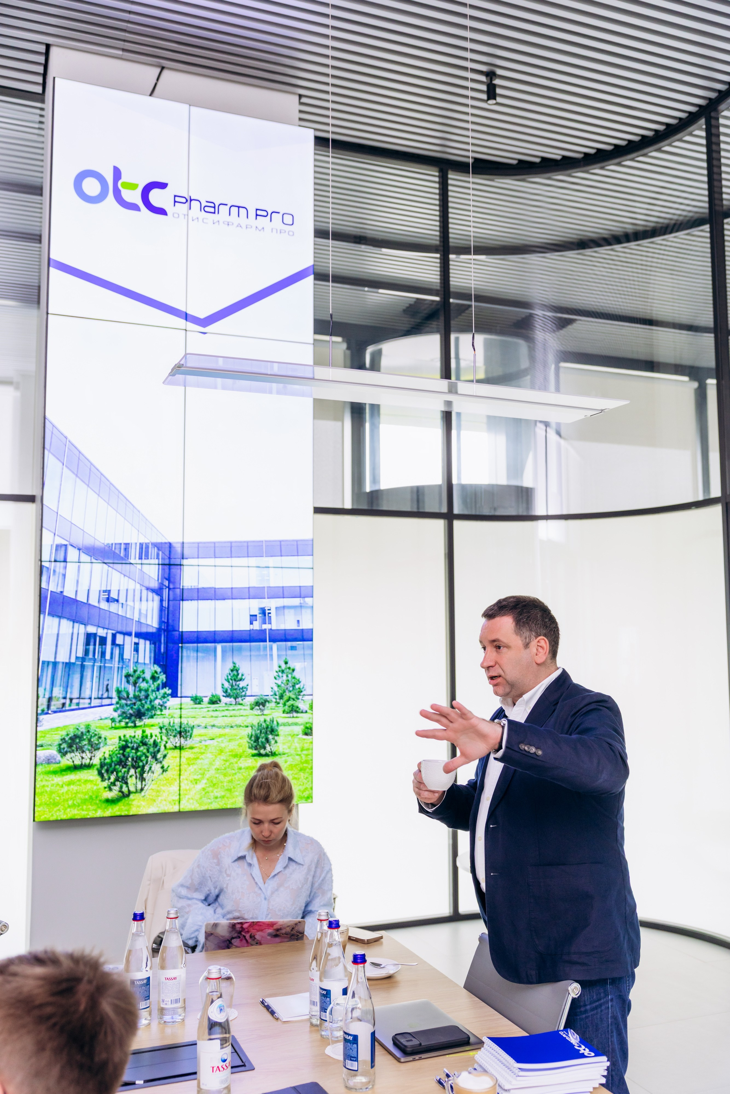 Отис и форм про (конференция). Фотограф в Калининграде свадебная фотография, репортажная, фотосессии