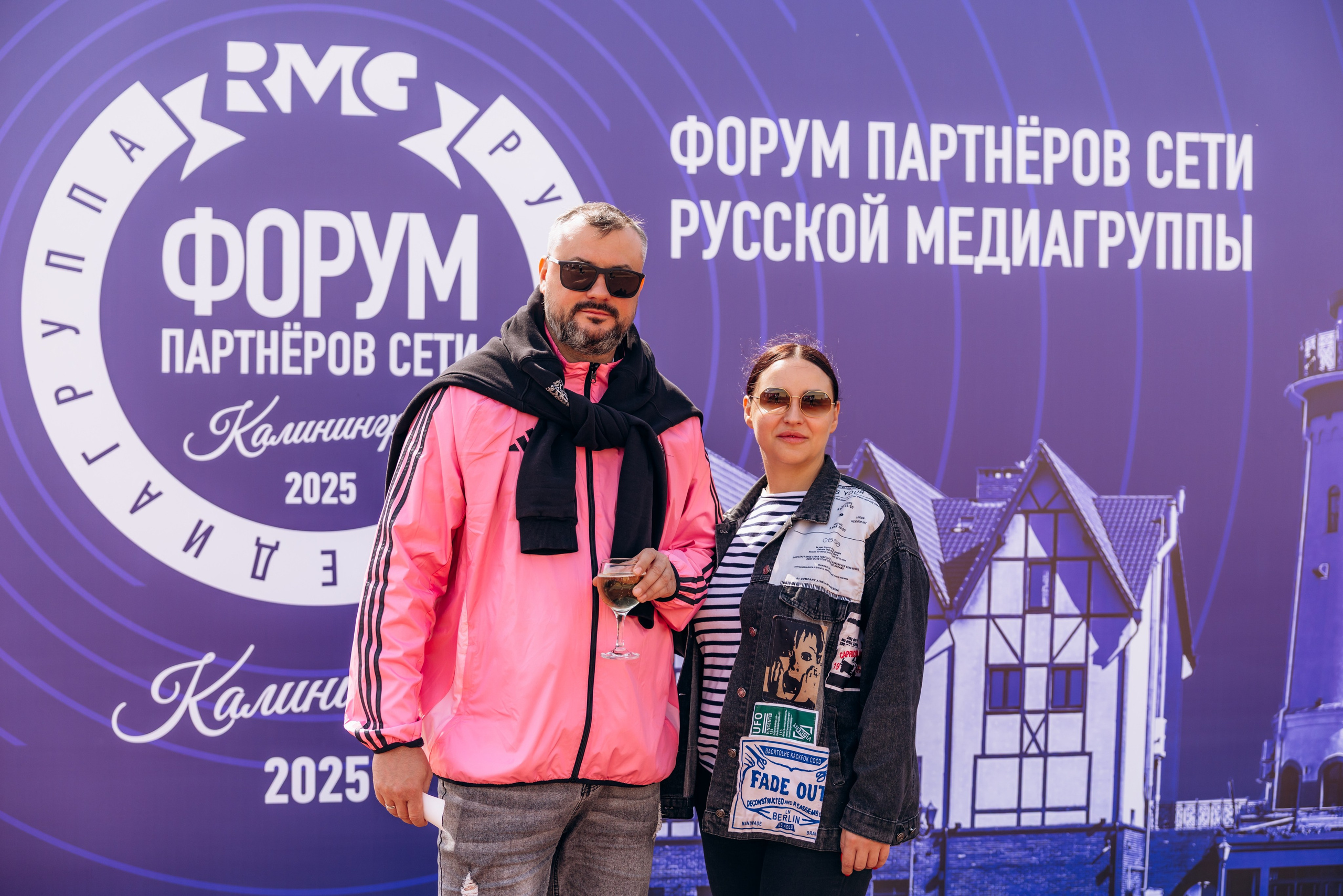 RMG Парусная регата (день 3). Фотограф в Калининграде свадебная фотография, репортажная, фотосессии