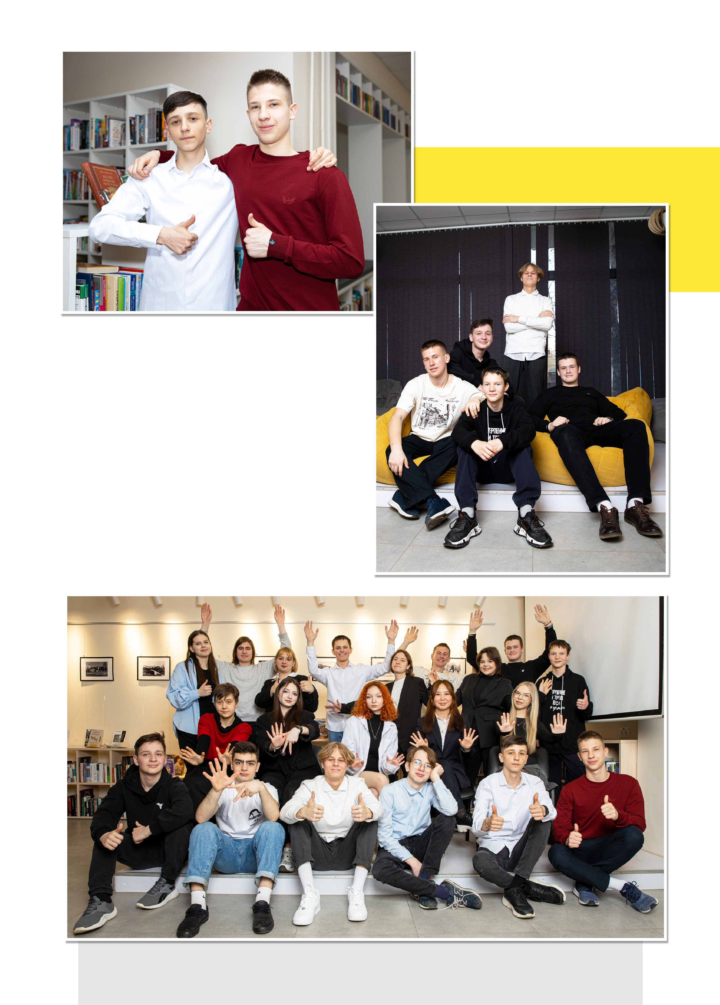 Выпускной альбом для 9 класса. Фотограф в Железнодорожном и Балашихе