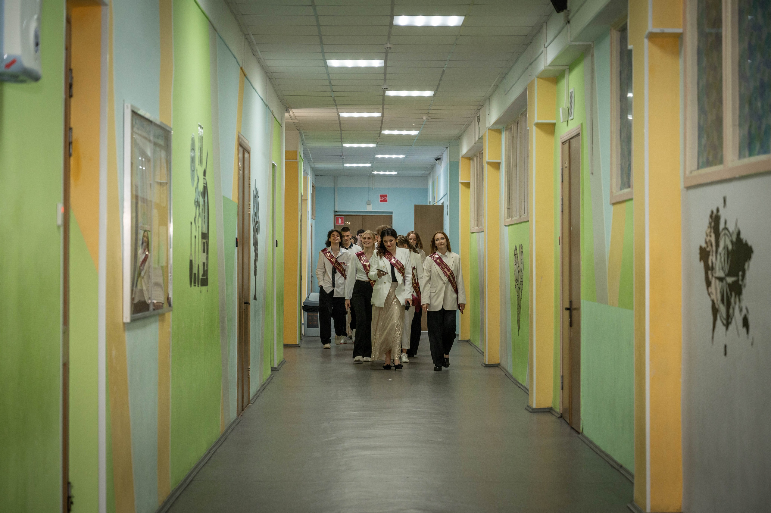 Последний звонок