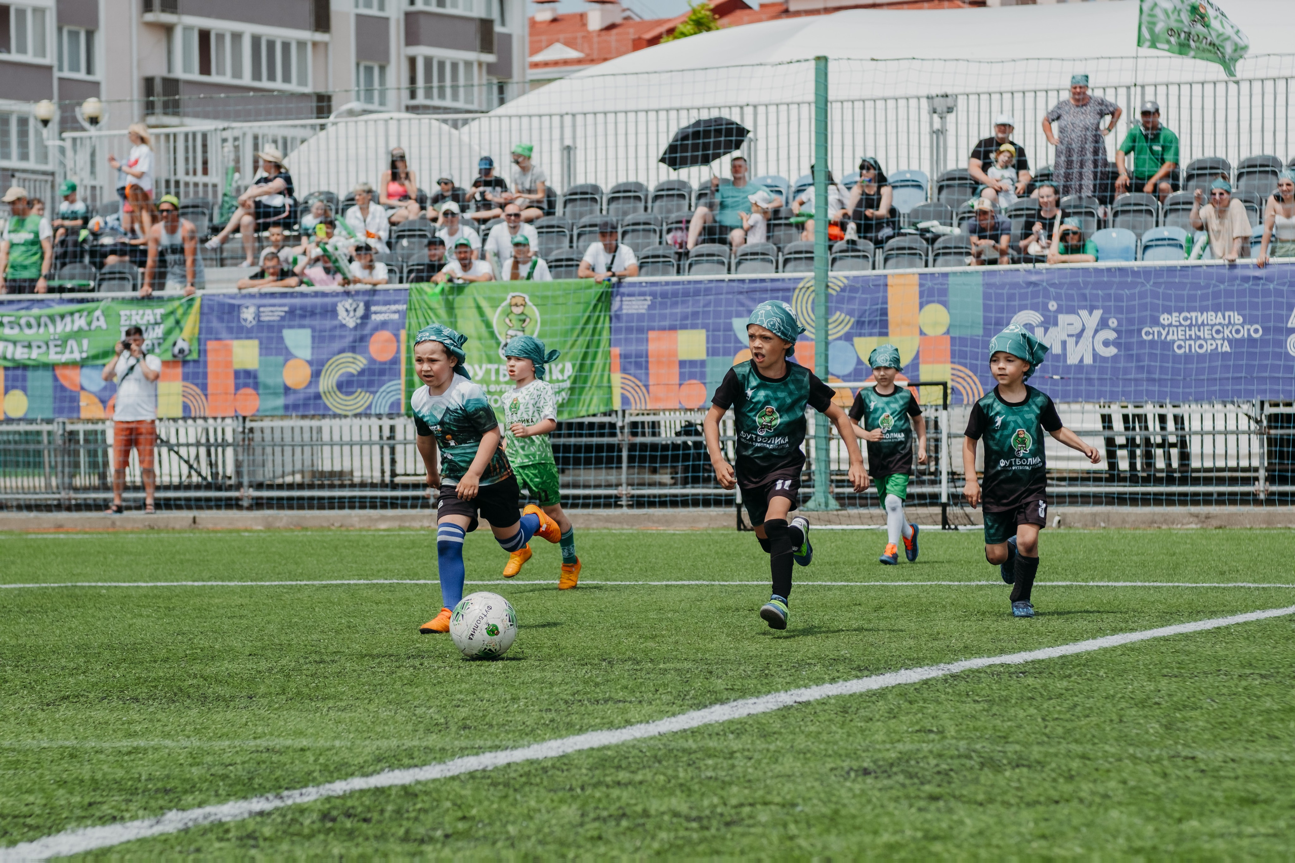 Фестиваль «Футболика». Репортажный фотограф в Сочи Екатерина Вежливцева