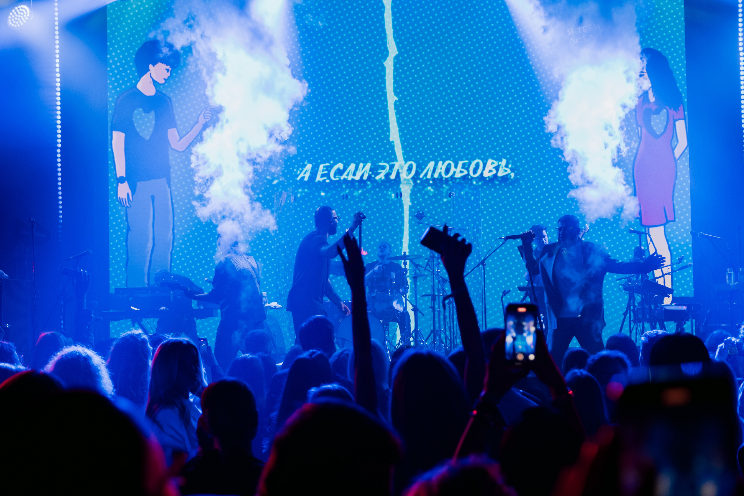 VK NIGHT SPb. Репортажный и портретный фотограф в Москве Илья Спиридонов