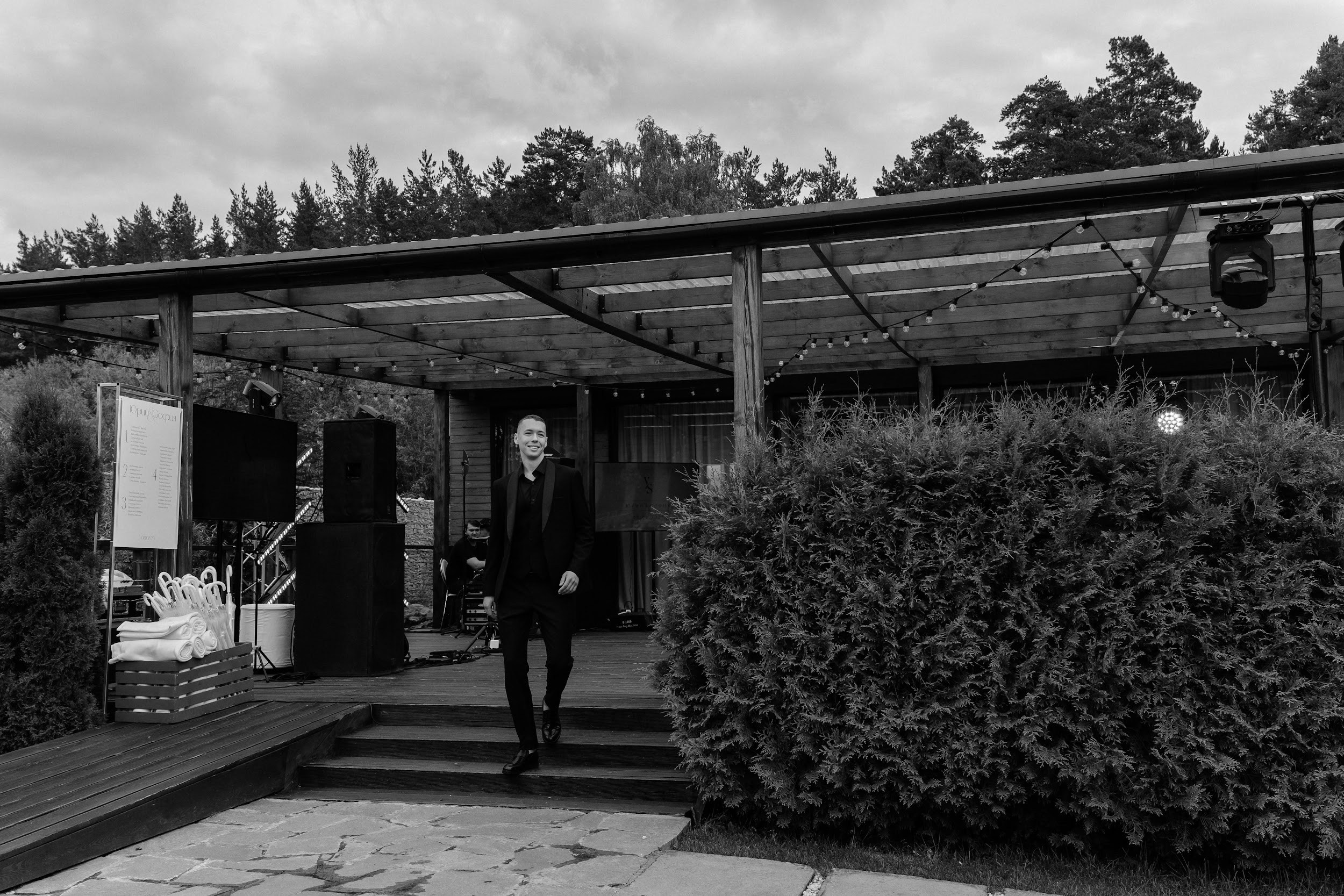 8.08 София и Юра. Свадебный организатор Екатеринбург