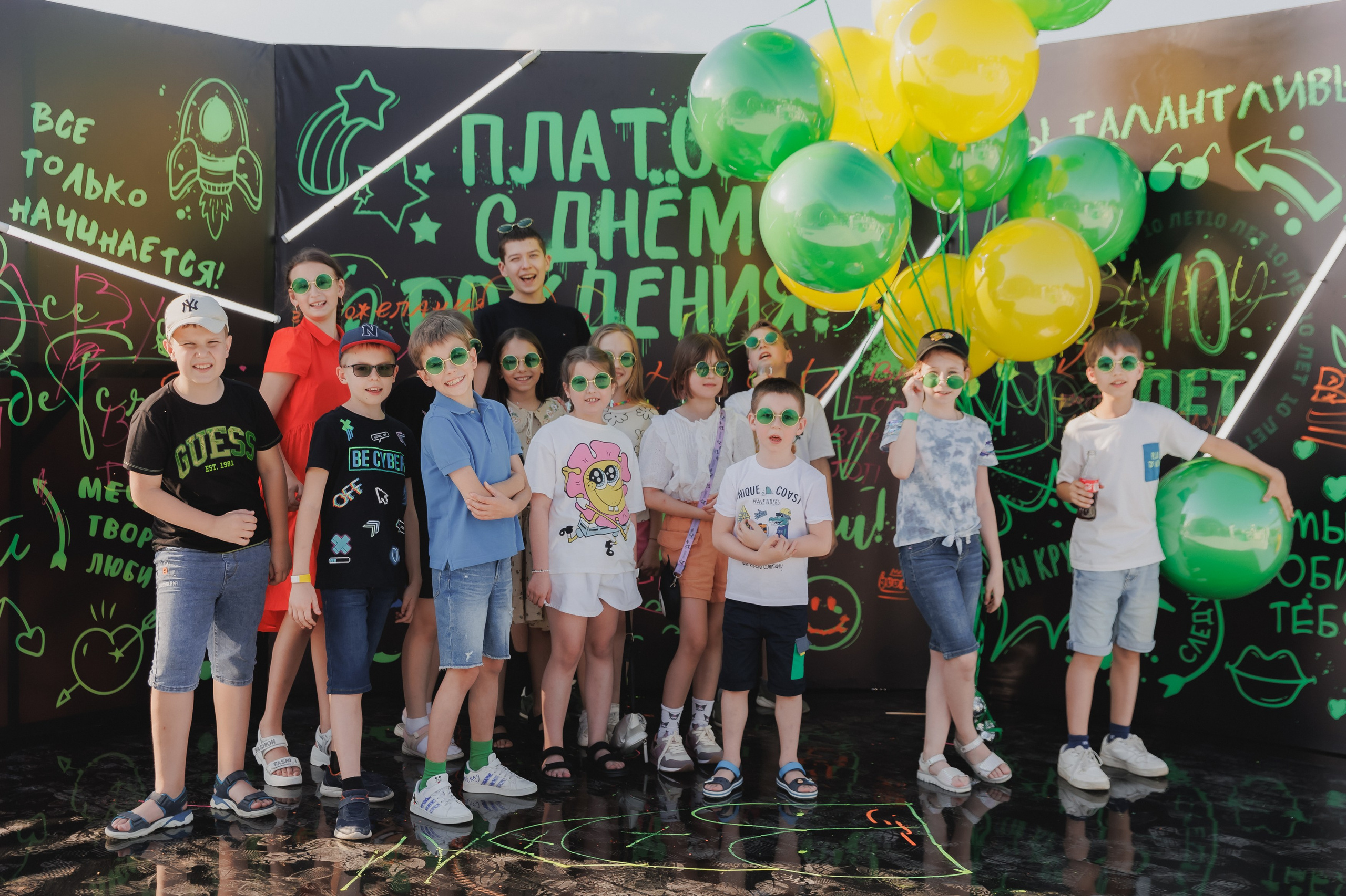 Платону 10!. Фотограф в Волгограде — Александра Искандерова