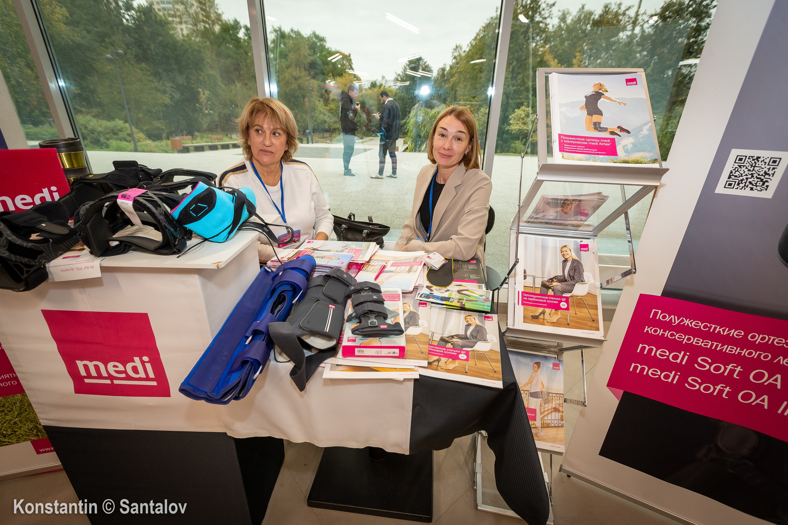 Международные дни спортивной медицины 2025. GYM-PHOTO. Спорт в кадре