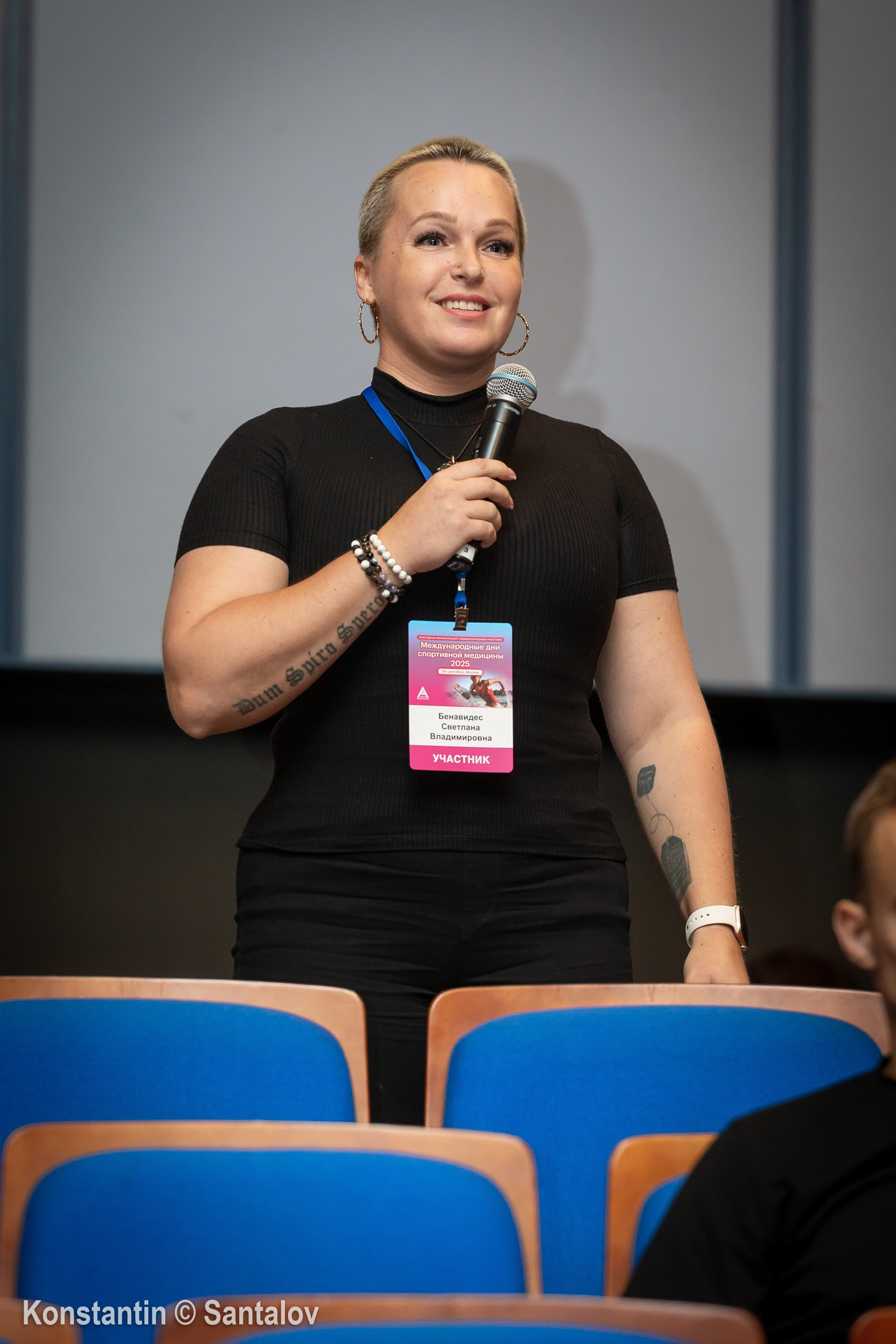 Международные дни спортивной медицины 2025. GYM-PHOTO. Спорт в кадре