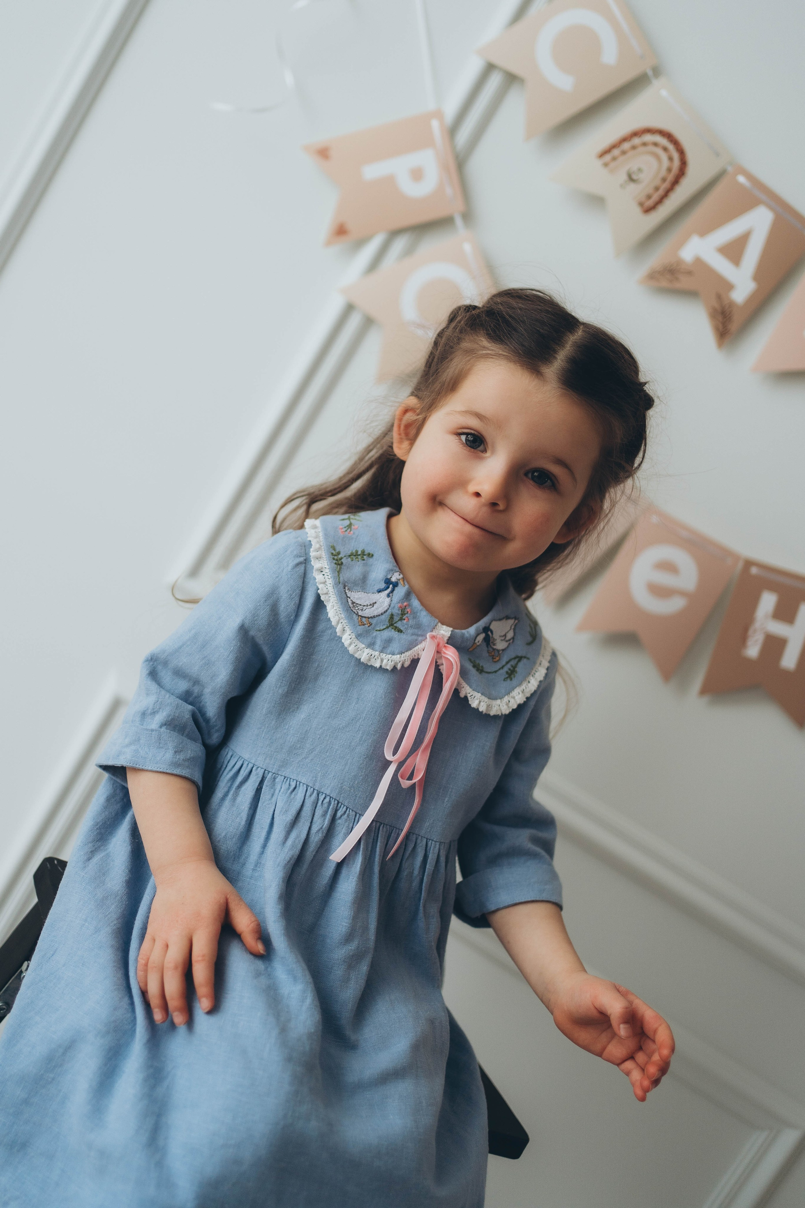 Алина и Юляша