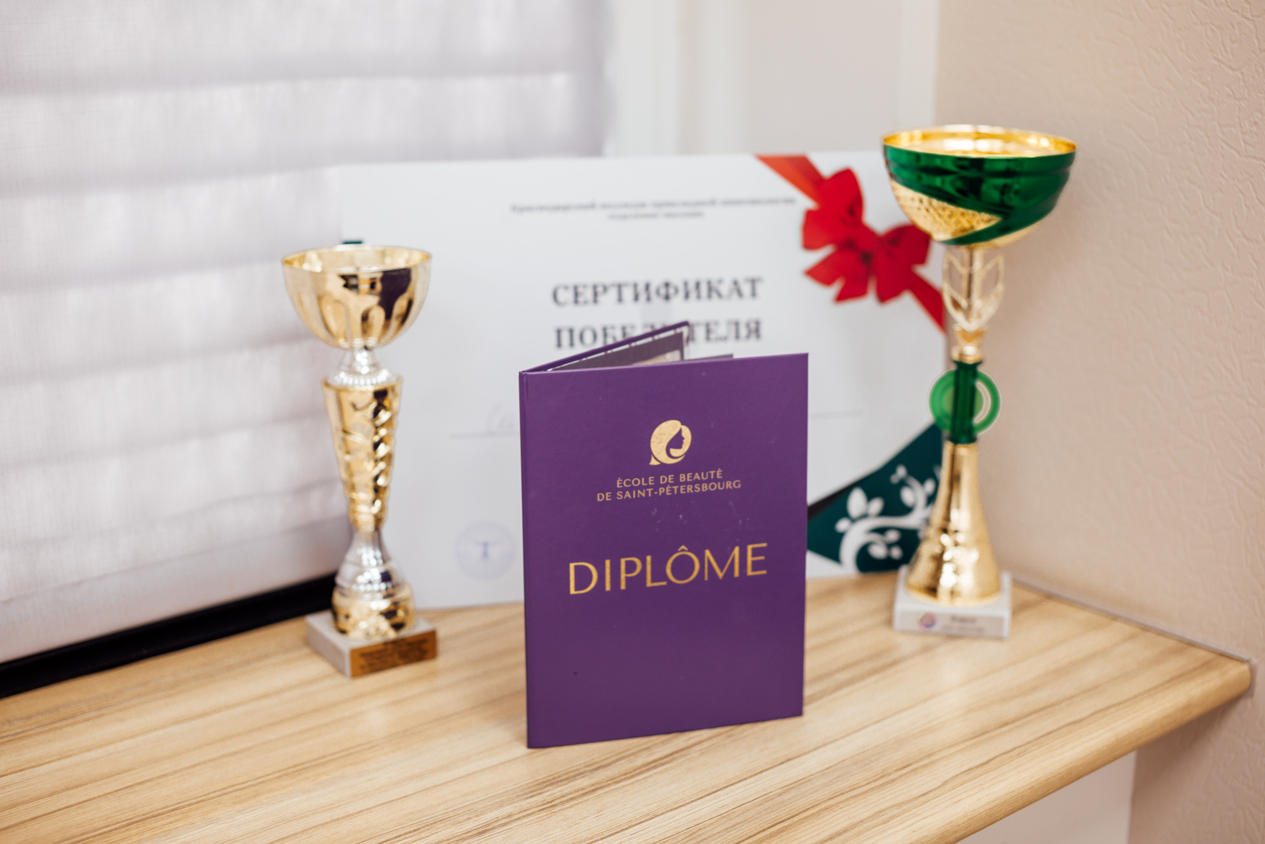 В работе. Https://esmassage.ru