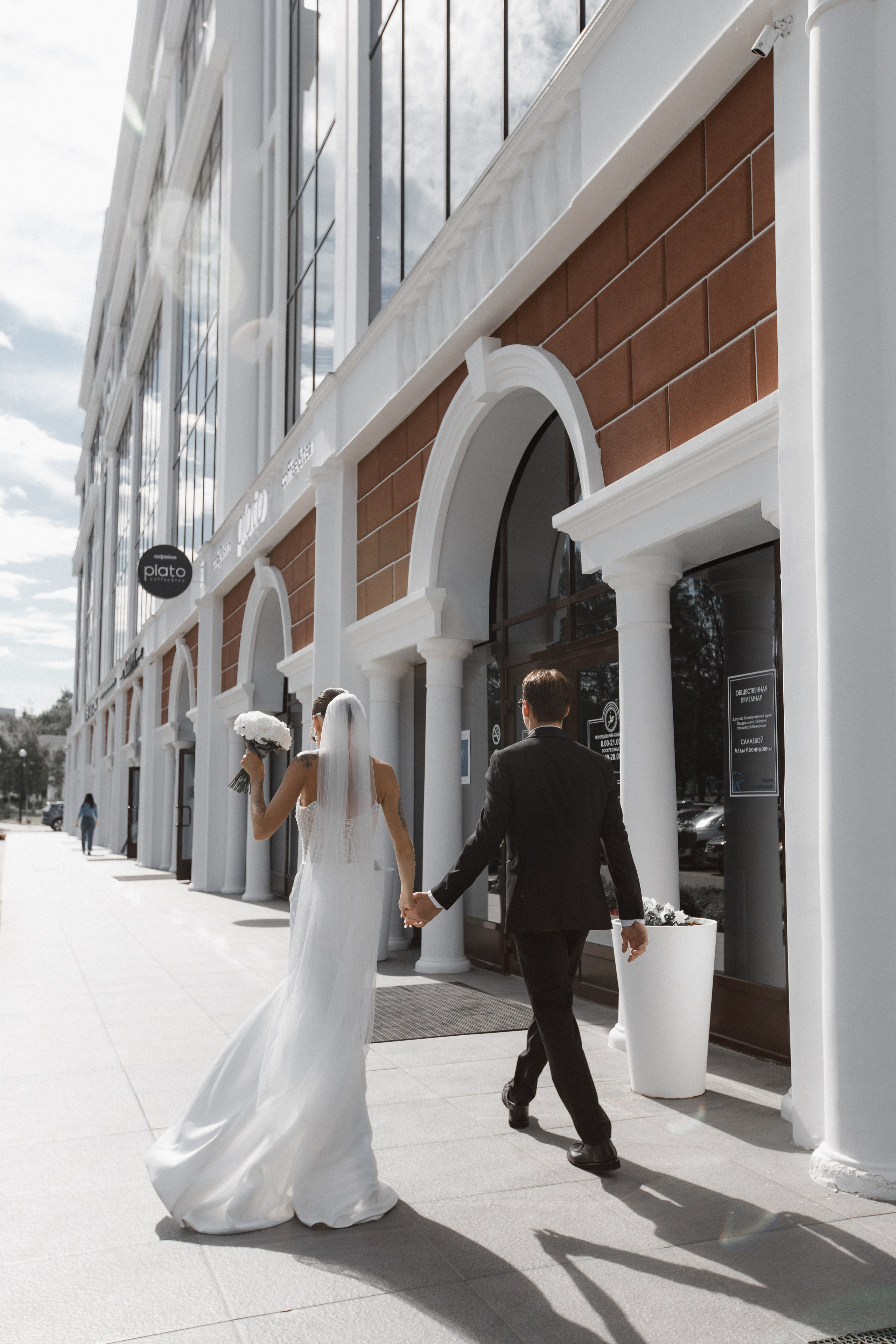 Pavel & Ekaterina. Romanovs | Свадебный фотограф и видеограф Чебоксары Казань Москва