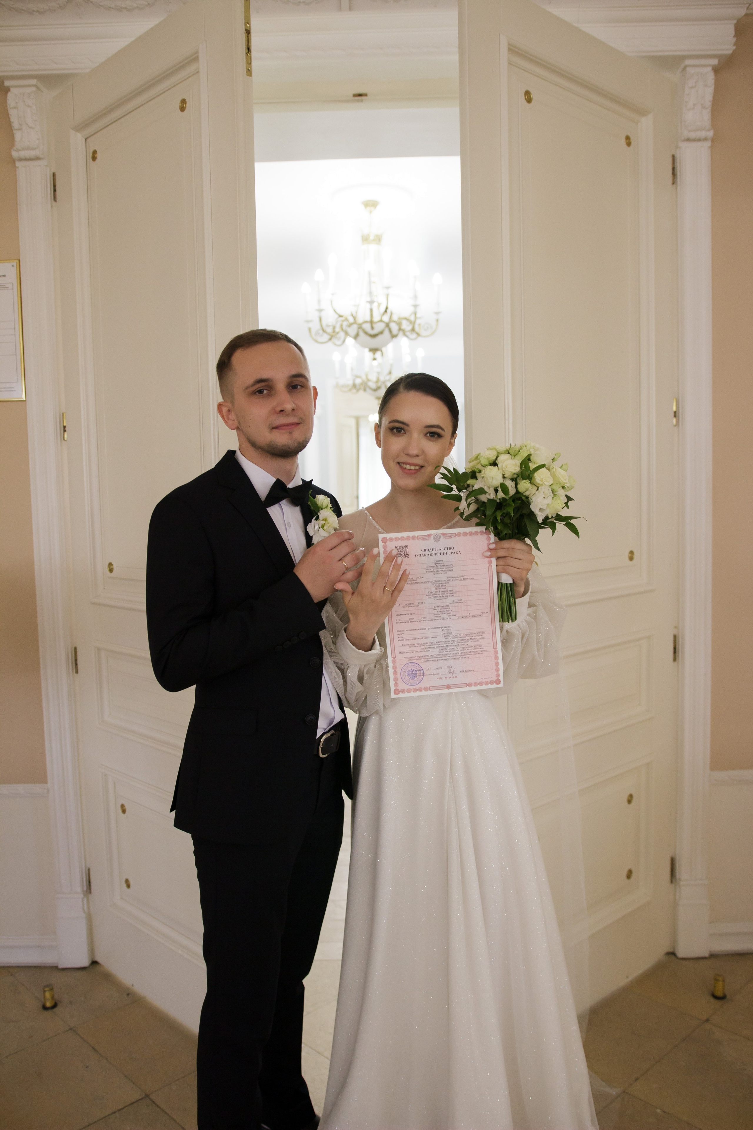 Роспись. Фотограф Москва — личные фотосессии, лавстори в студии