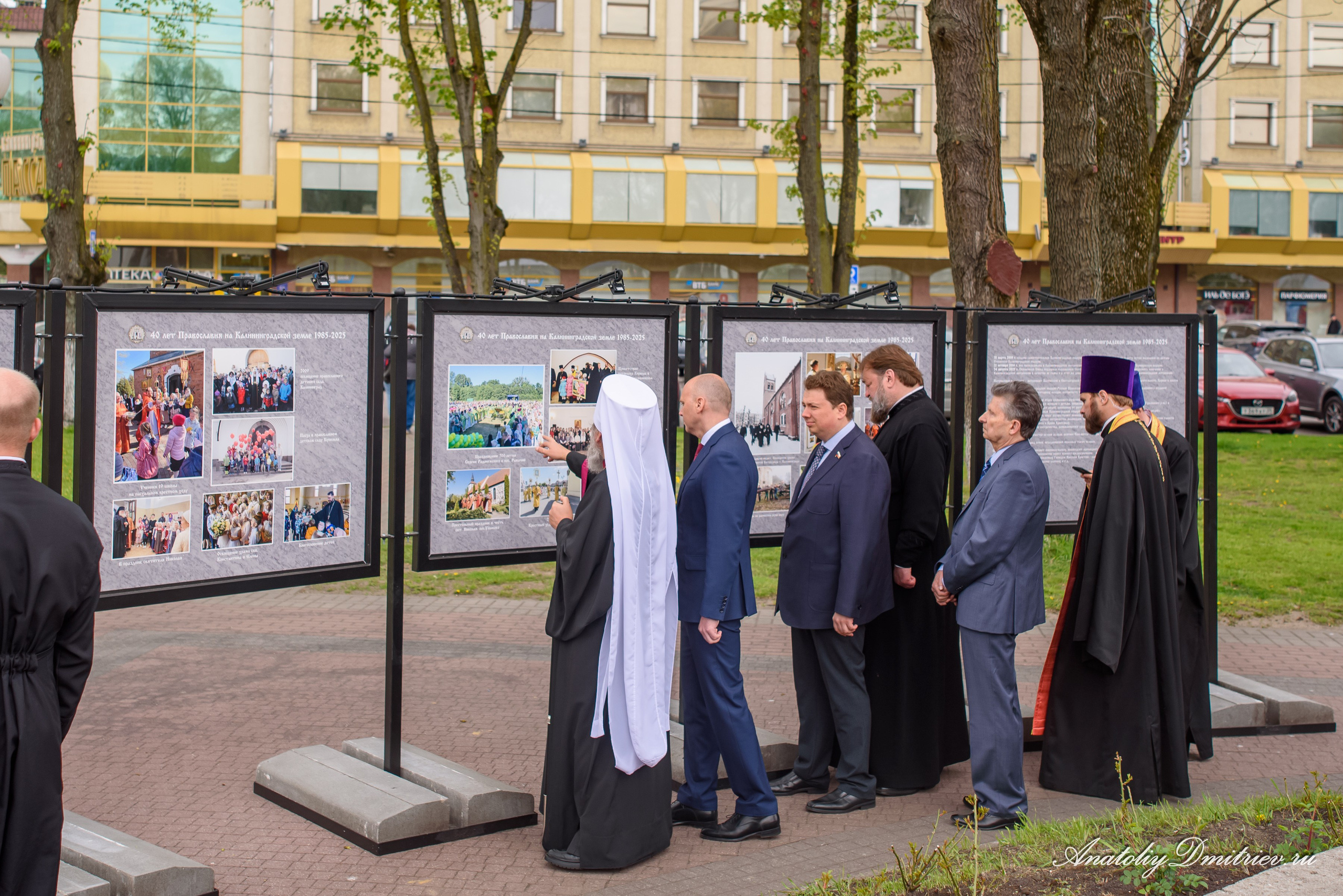 Служба на 40-летие Калининградской епархии. Фотограф  Крещения и Венчания Калининград
