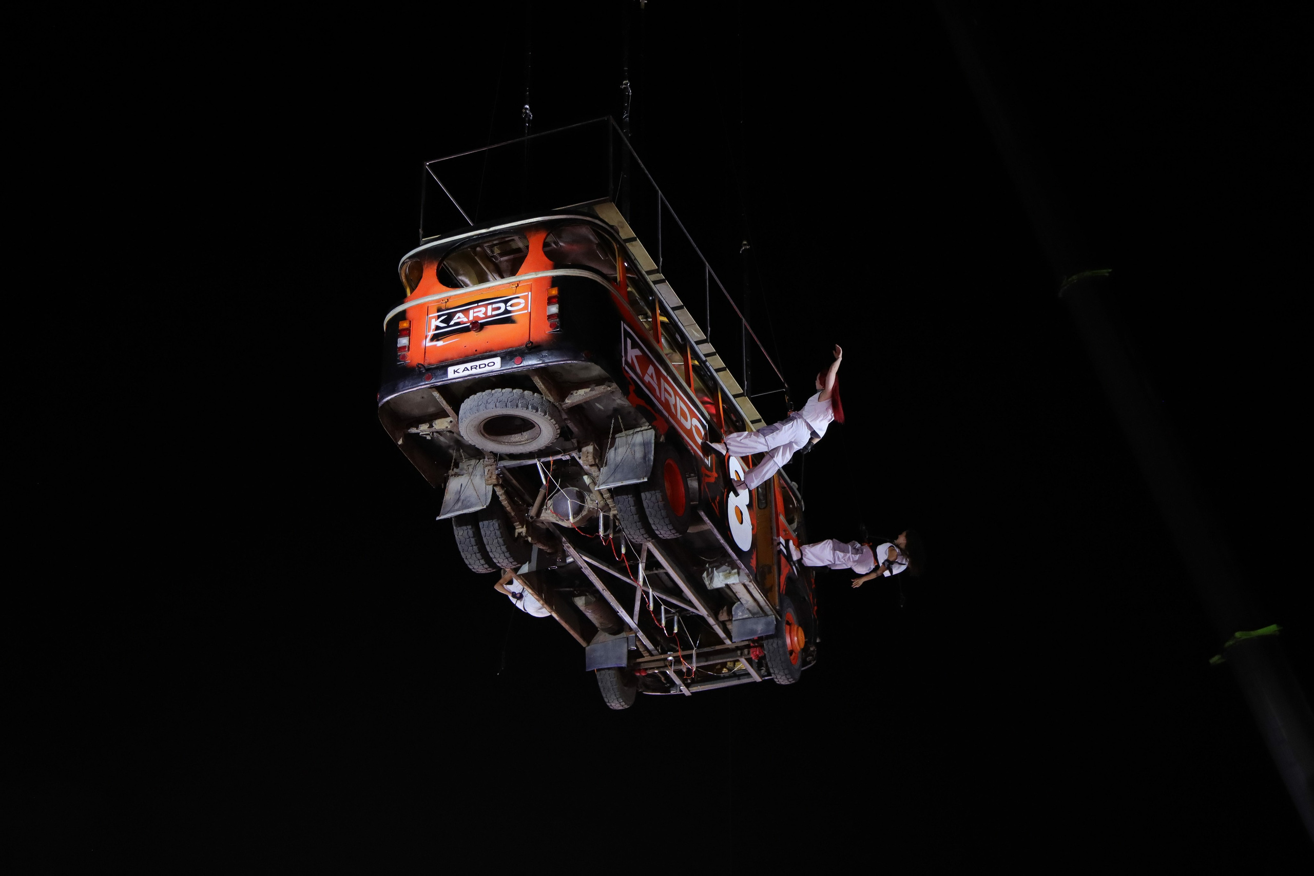 Фестиваль КАРДО