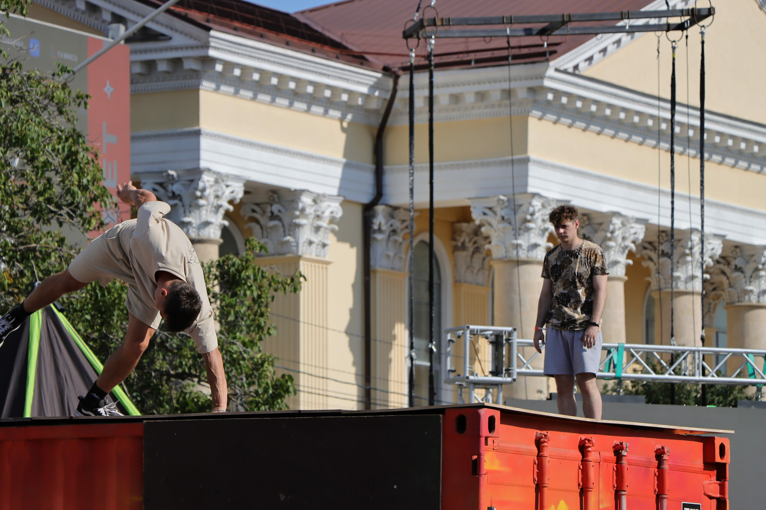 Фестиваль КАРДО