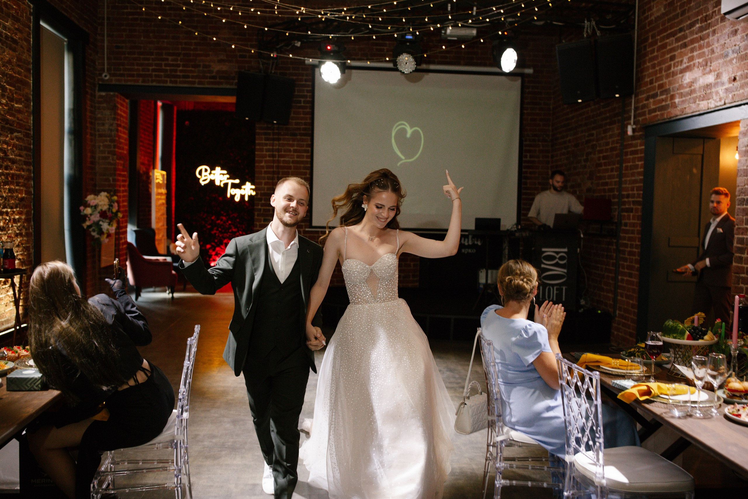 Екатерина и Игорь. Свадебный фотограф в Москве и Твери