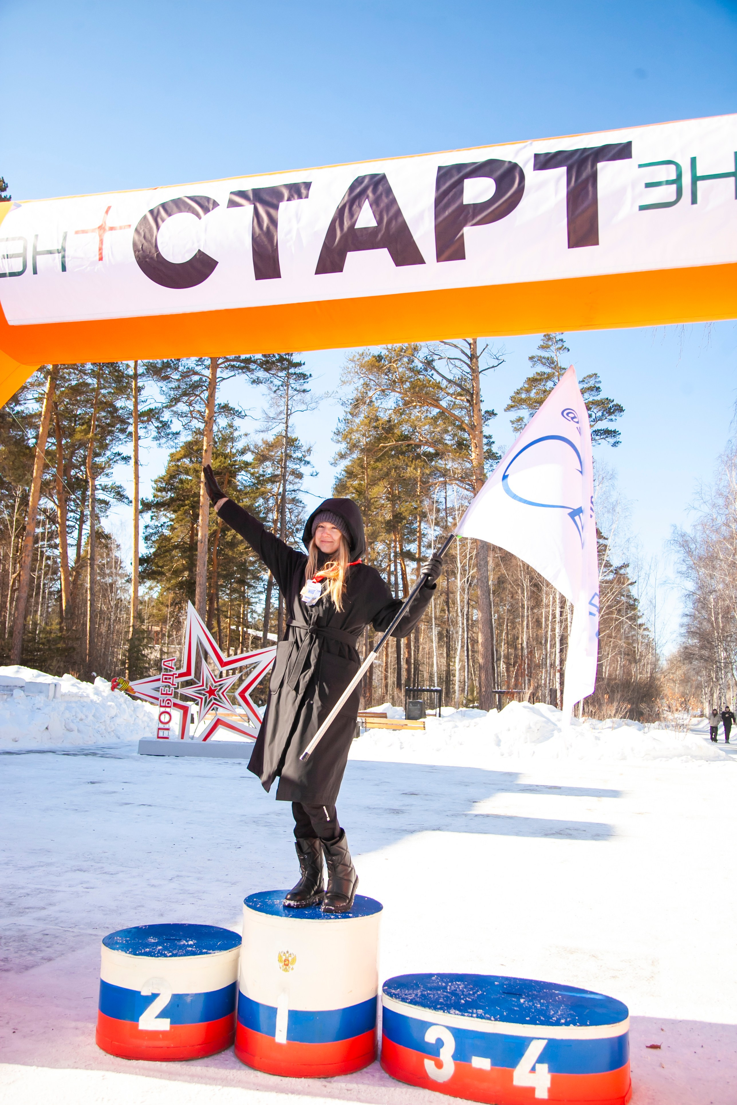 Северная Дюжина2 7.03.2026. Фотограф в Братске. Фото-Фея