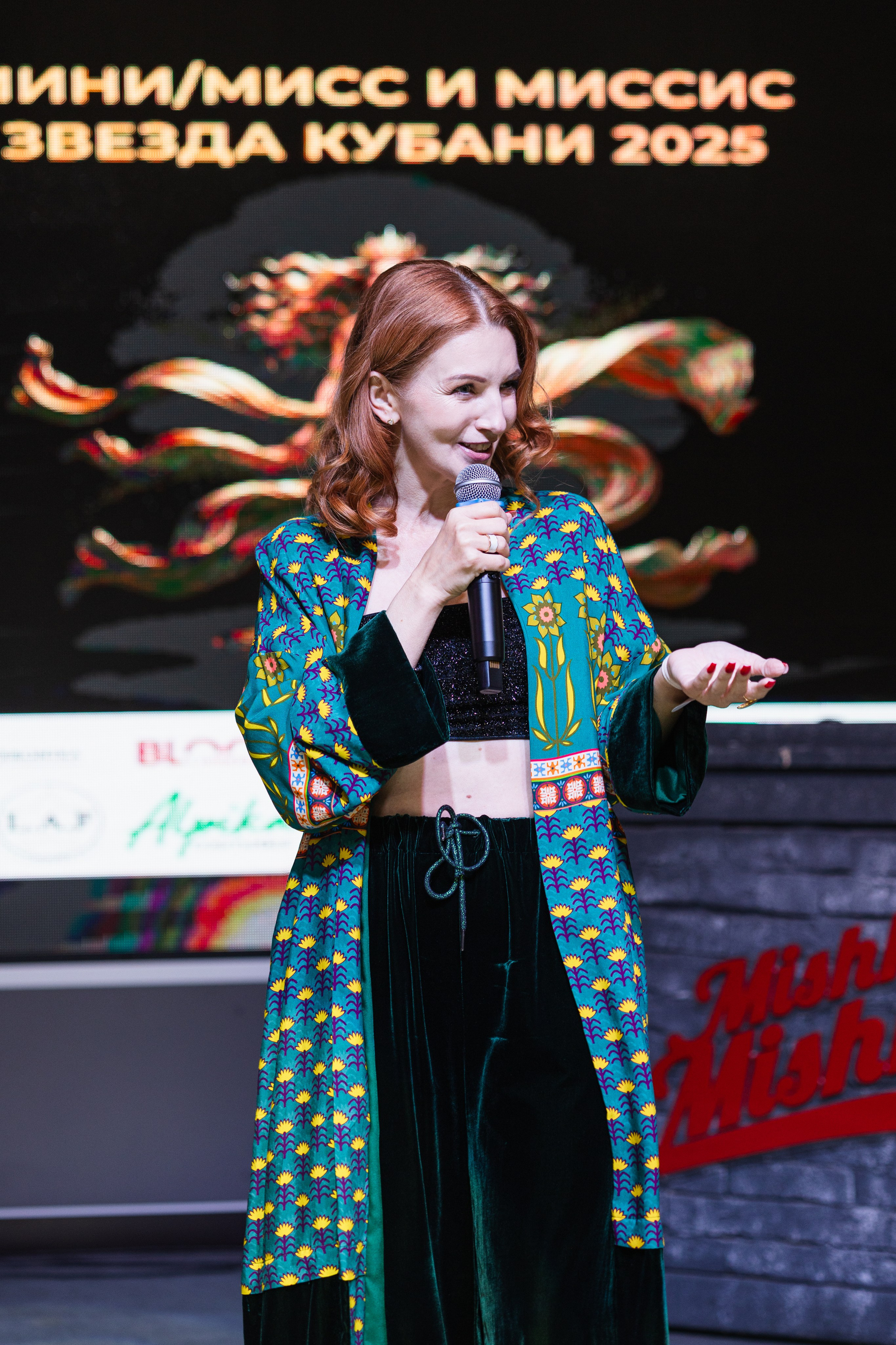 Мисс Кубань. Свадебный фотограф Краснодар Ростов Солоникова Вероника