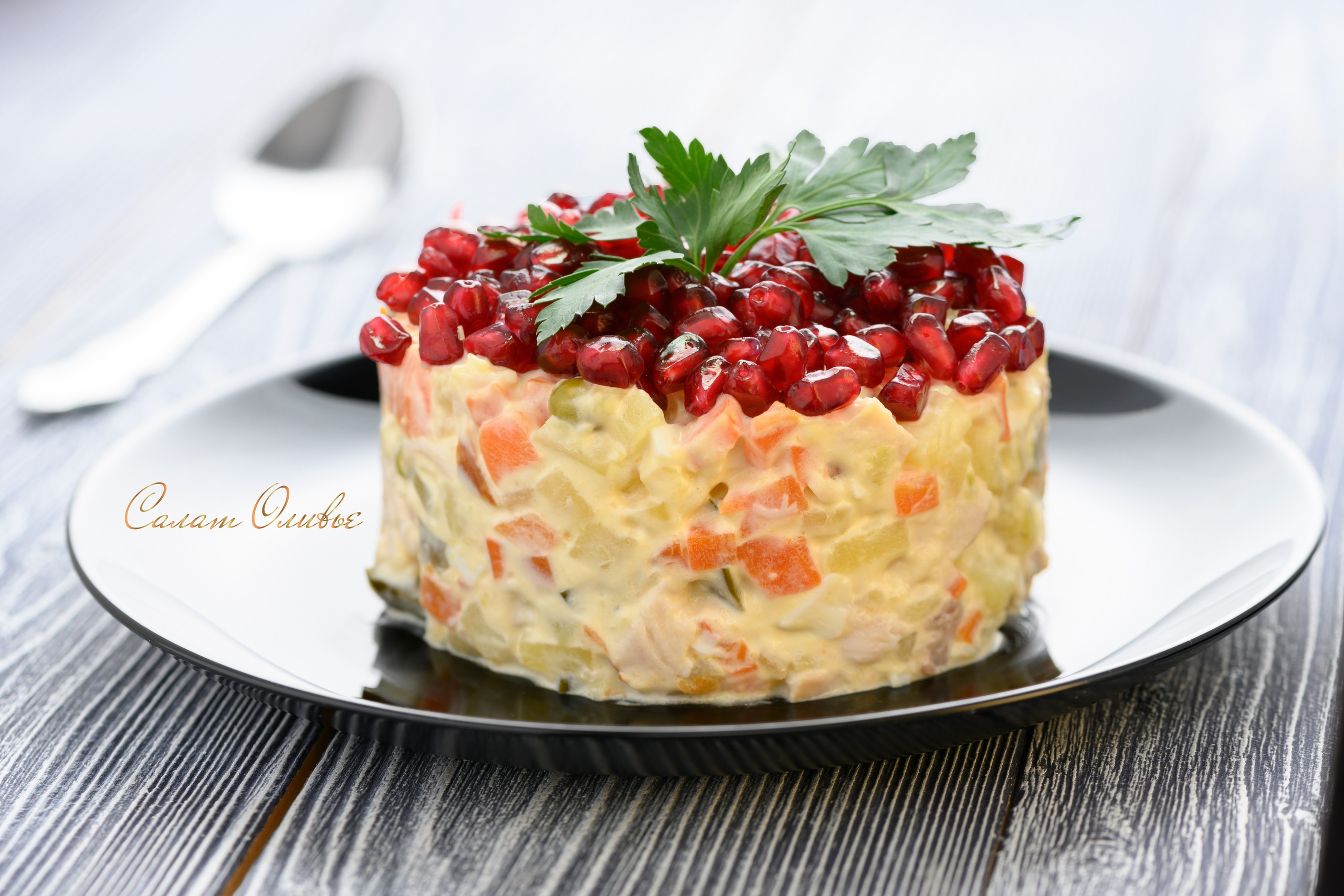 Разное. Fotolux