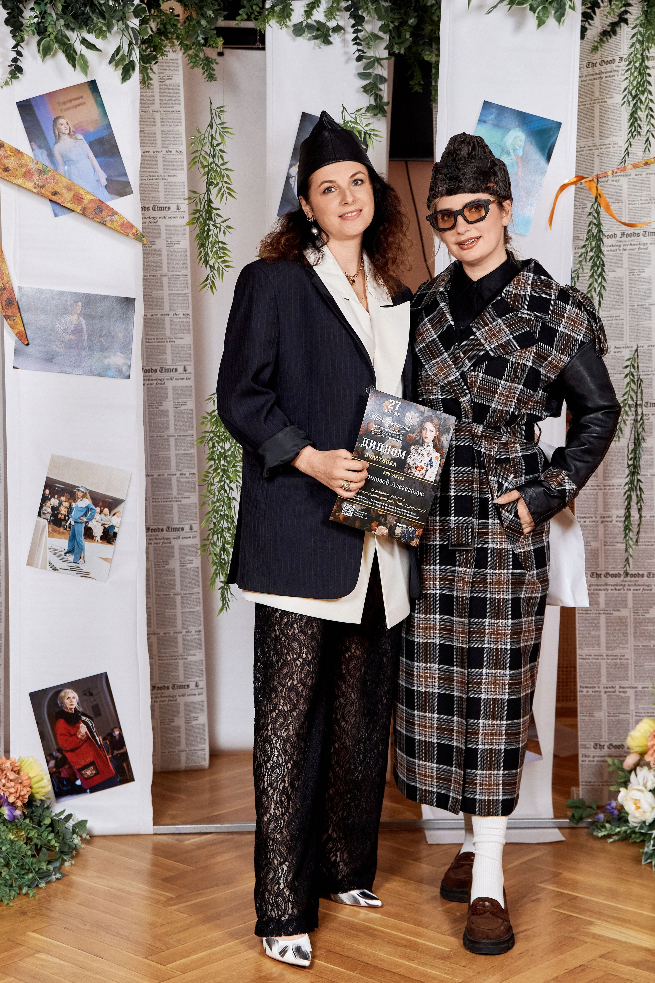 Конкурс дизайнеров «Нити прекрасного» 2025. Фотограф Алексей Яковлев