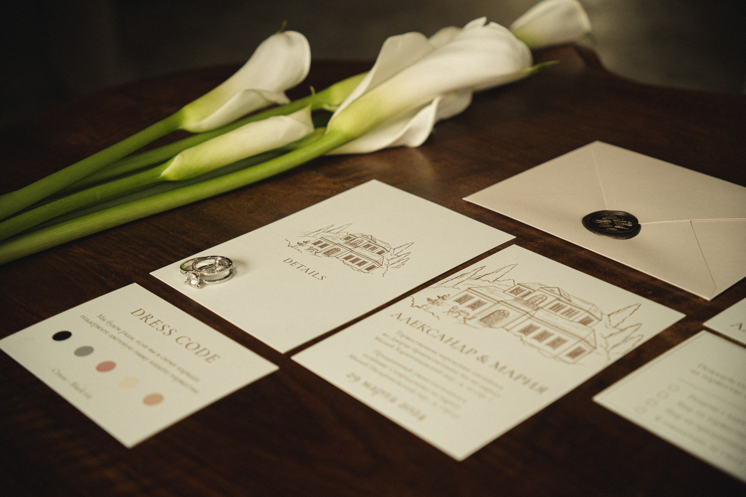 Wedding. Фотограф Khachatryan Syuzanna / Москва & Санкт-Петербург