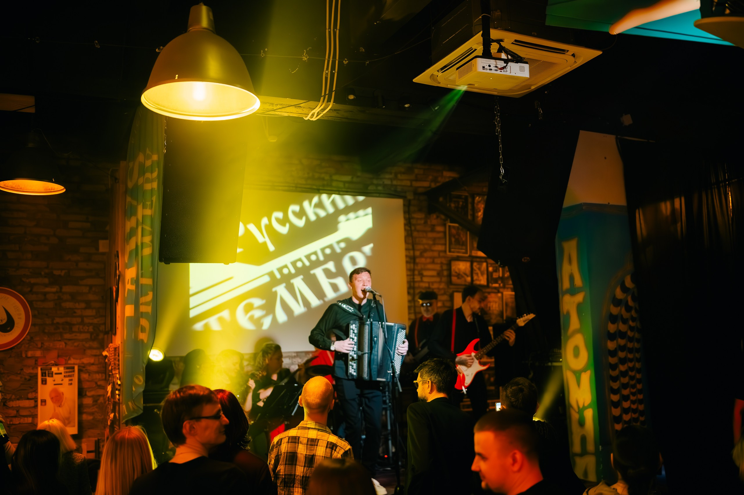 Jaws. Фотограф в Кемерово Владислав Шульц