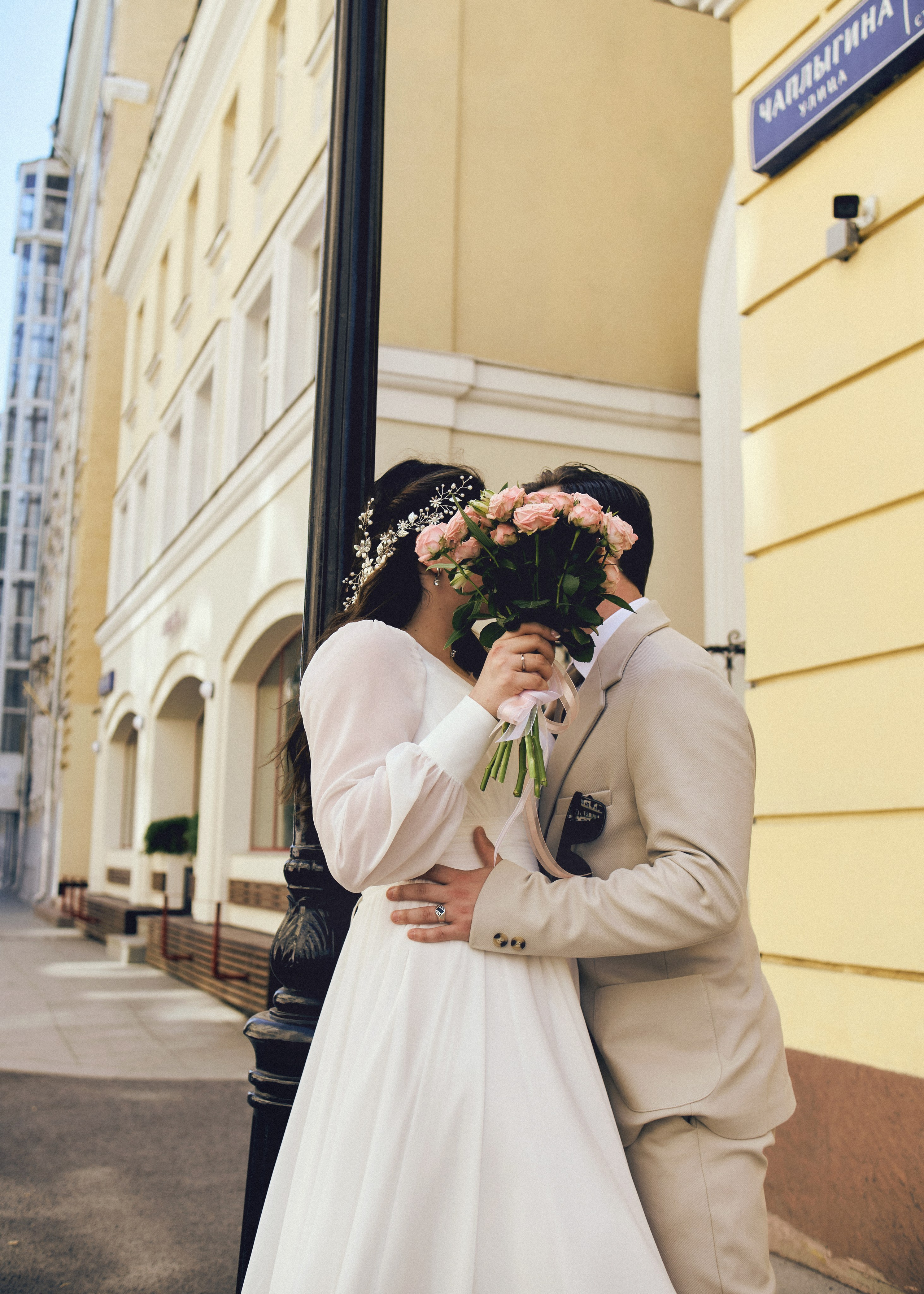 Аня и Саша. SHILOVA PHOTO. Шилова Екатерина. Фотограф. Москва